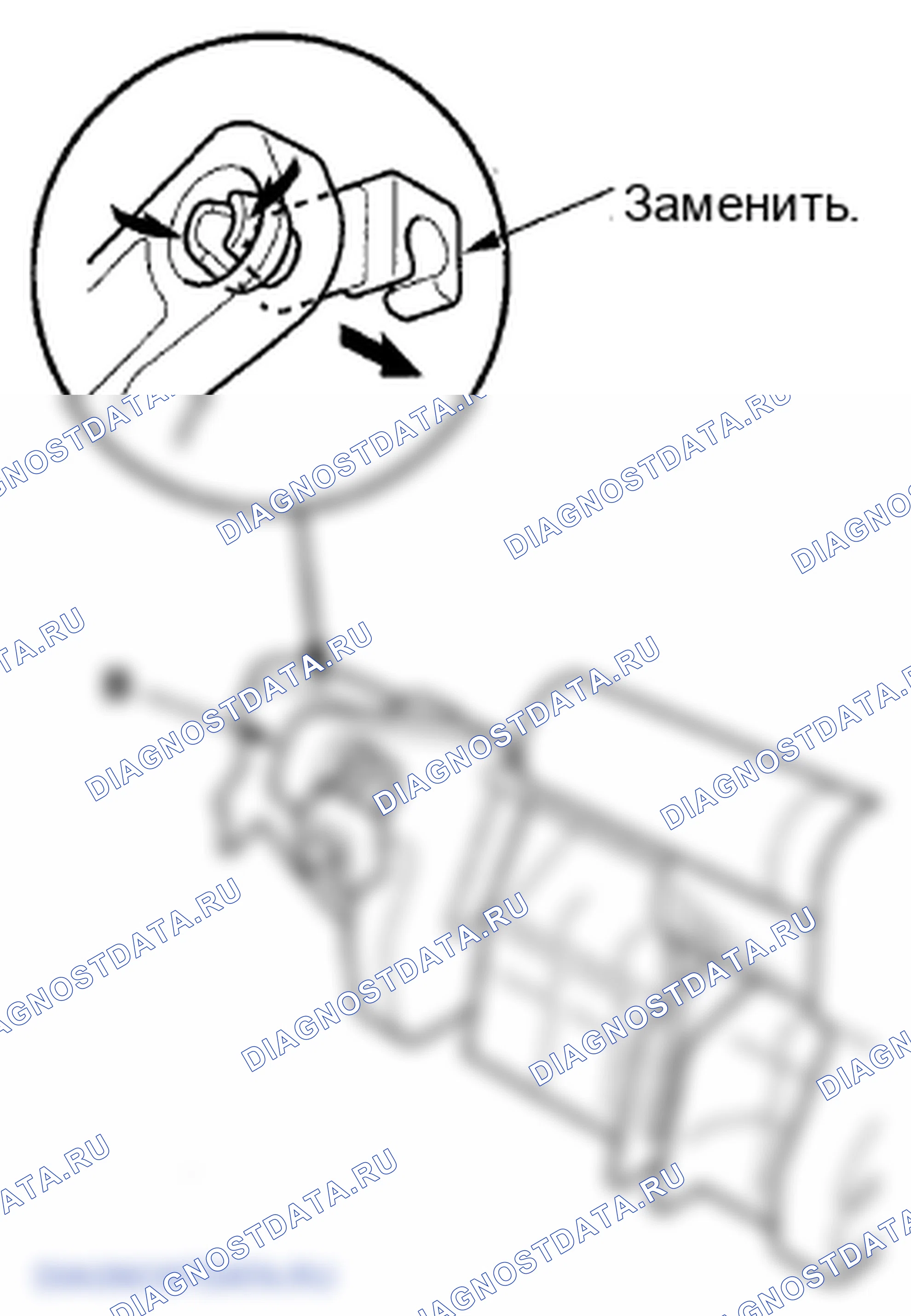 Рис. 96. Honda Fit GE