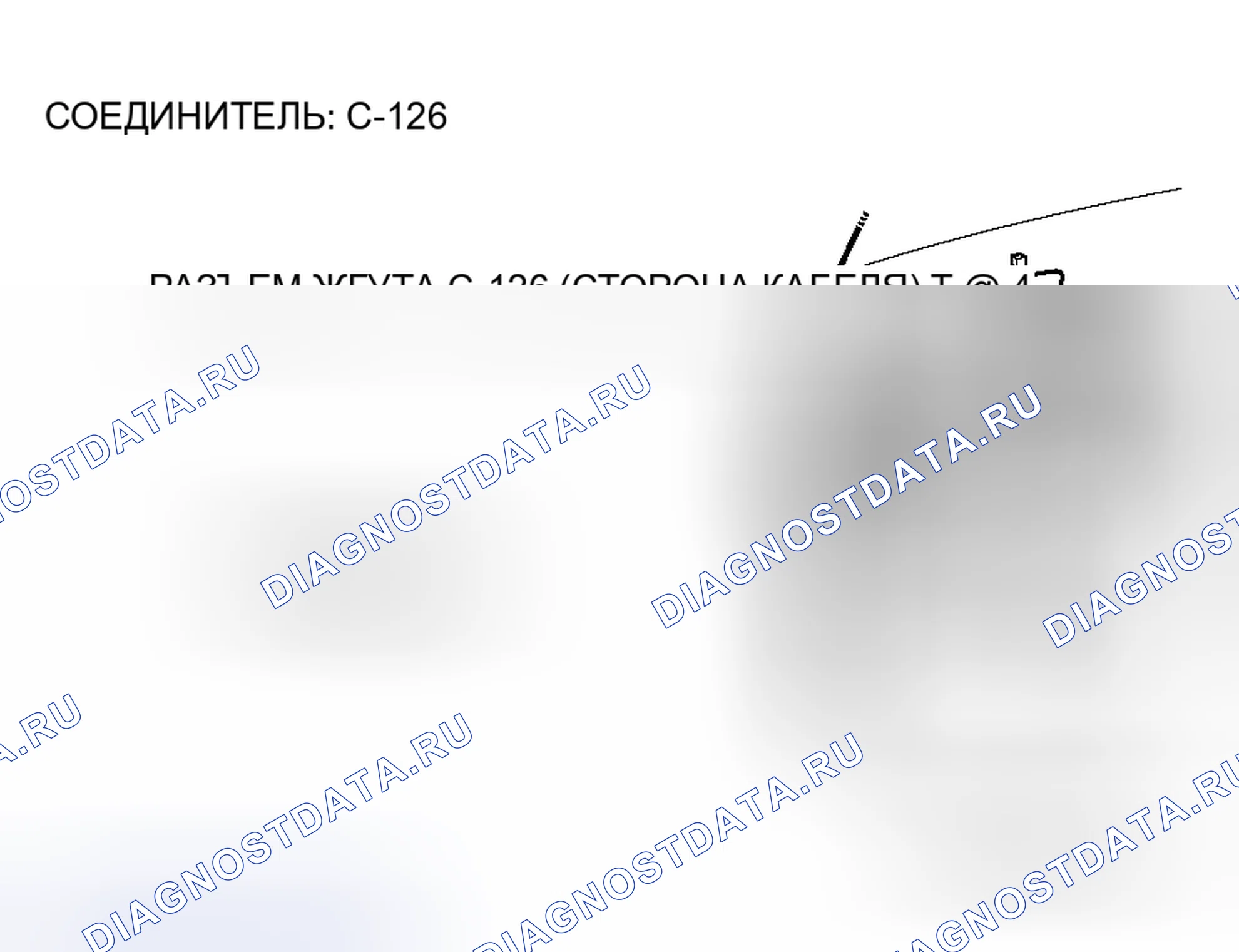 Рис. 74. Honda Fit Aria I