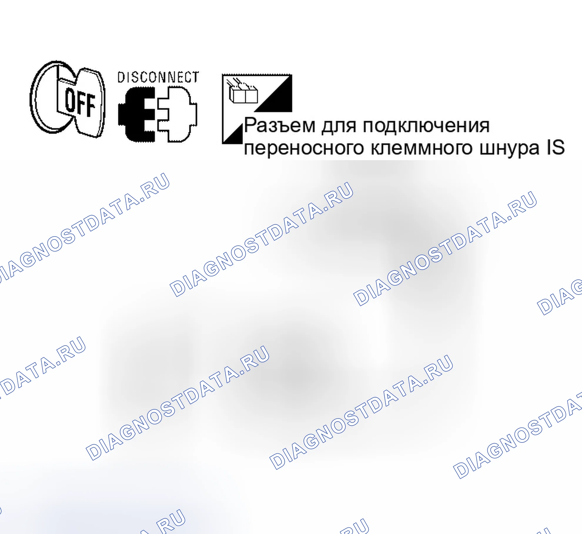 Рис. 421. Infiniti QX56 I