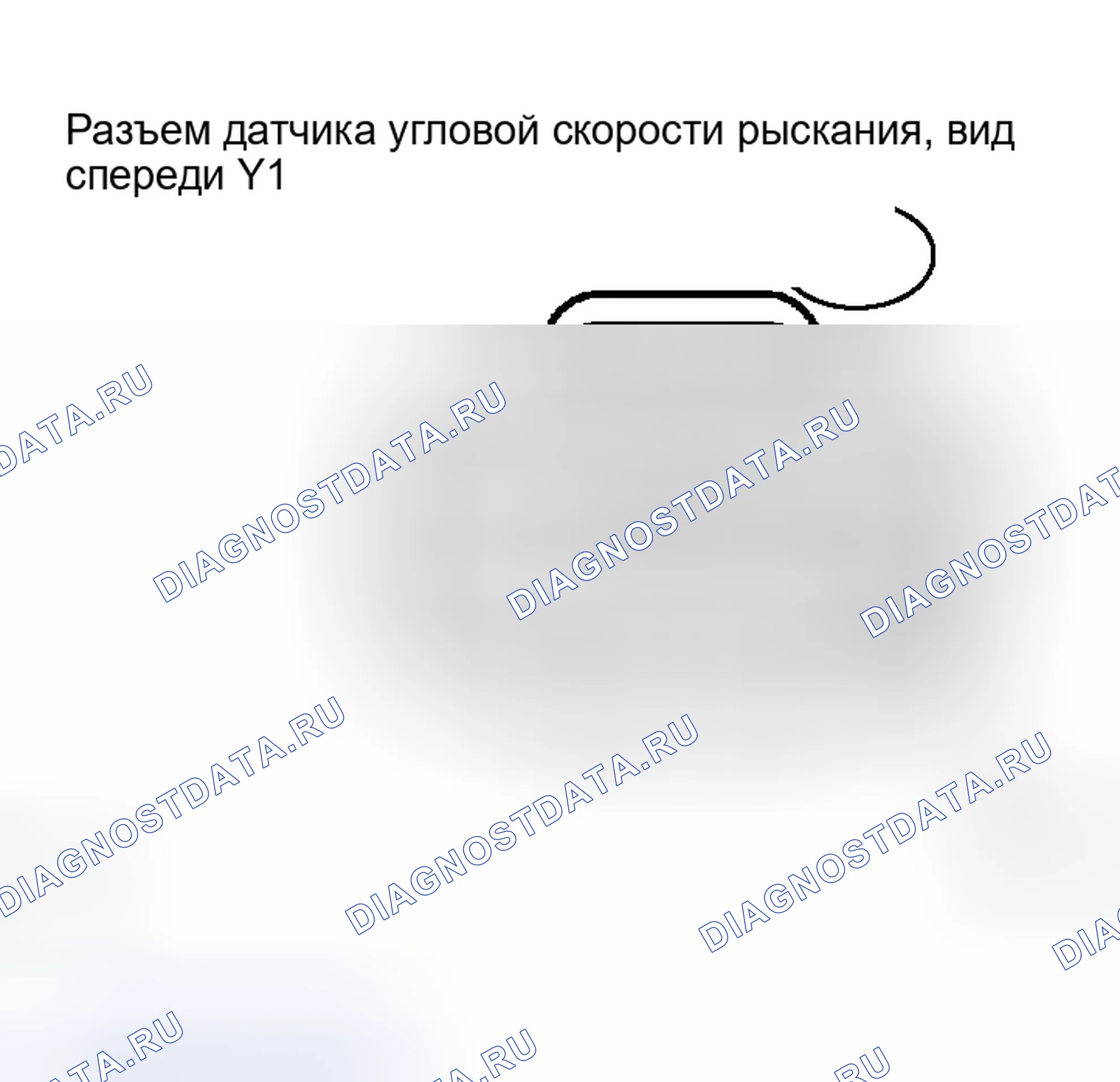 Рис. 67: ПРОЦЕДУРА КОНТРОЛЯ. Scion xB I