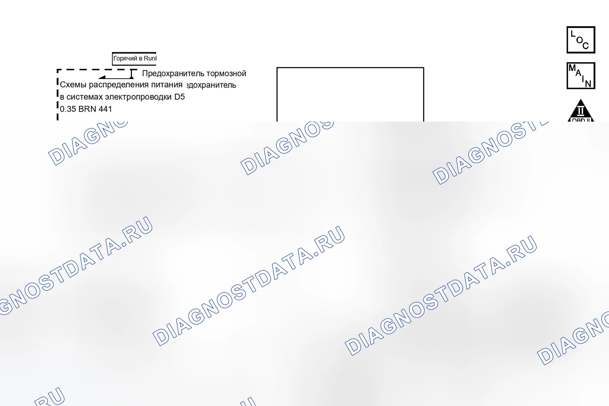 Рис. 231: P0719 расшифровка кода ошибки (M30/M32). Chevrolet Silverado 3500 