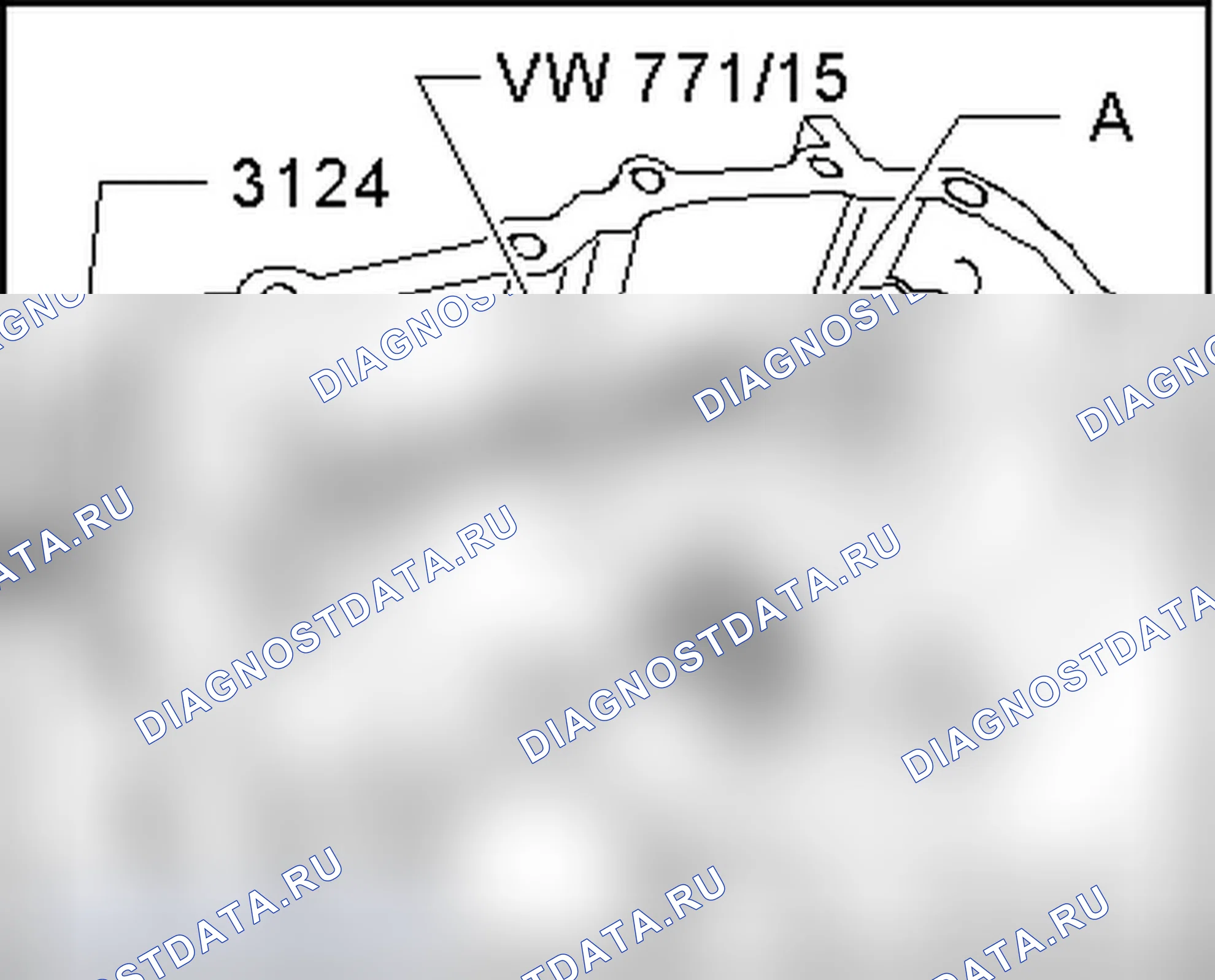 Рис. 466: Извлечение втулки вала селектора. Audi TT 8J