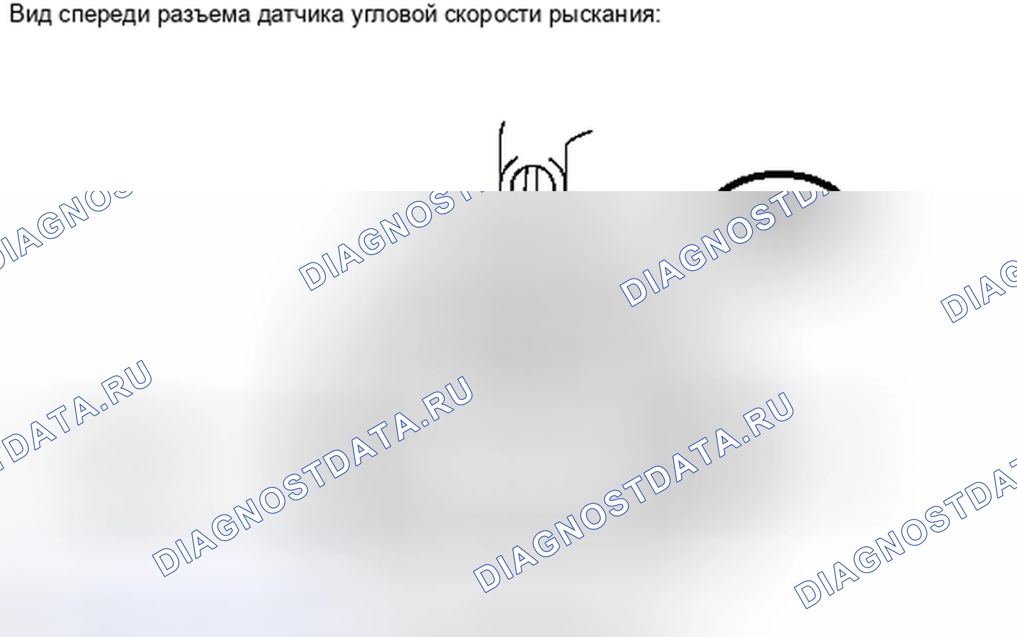 Рис. 35. Toyota Avalon XX30 рестайлинг 2