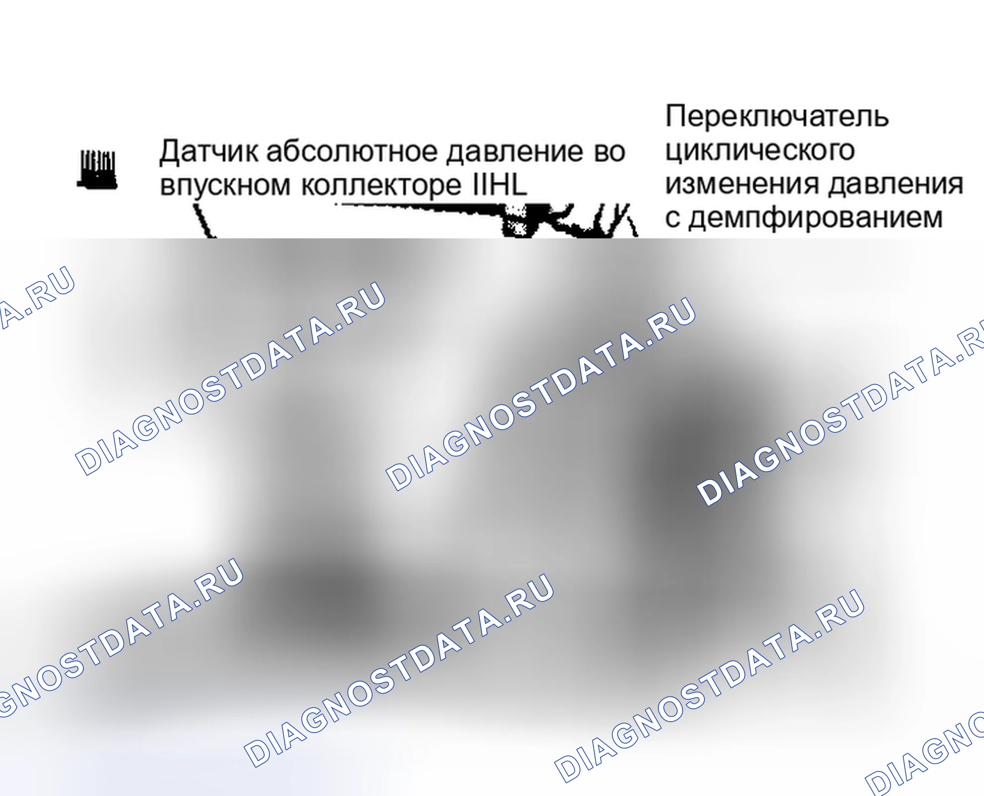 Рис. 159: Демонтаж и монтаж. Dodge Dakota Shelby 