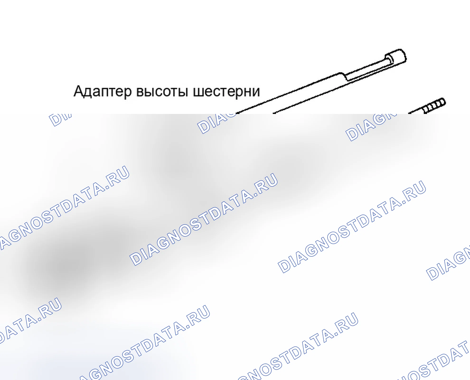 Рис. 57. Infiniti Q45 III