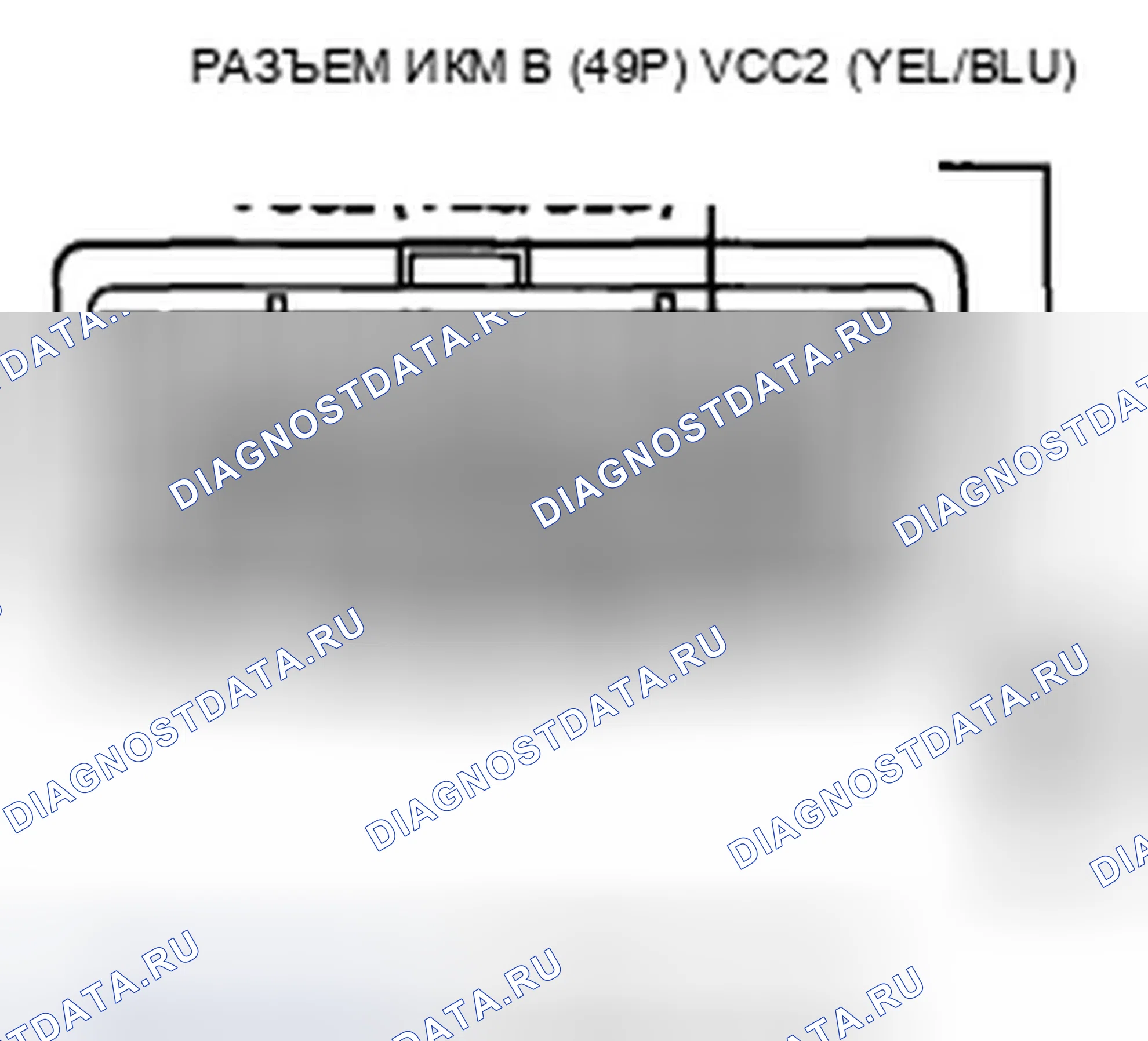 Рис. 552. Honda CR-V III рестайлинг