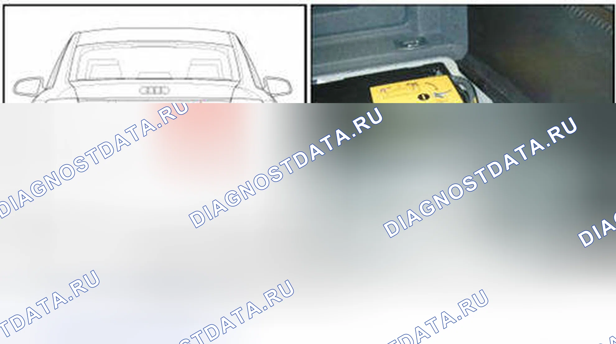 Рис. 41. Audi S6 C6 рестайлинг