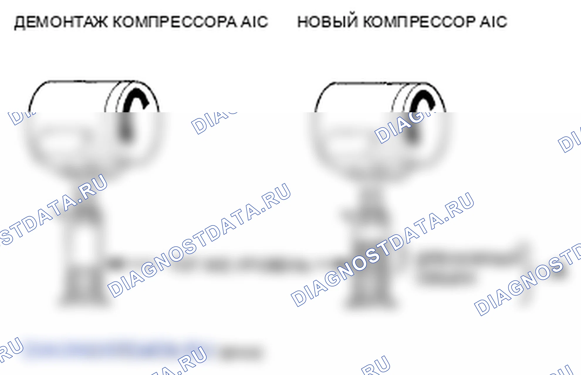 Рис. 82. Honda Element YH2 рестайлинг 2