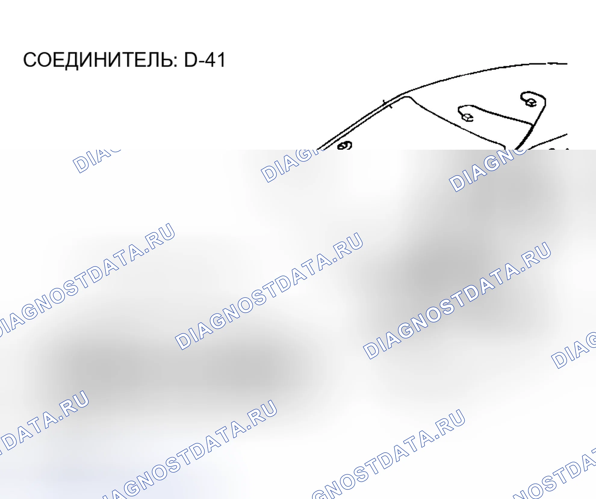 Рис. 206. Honda Edix I