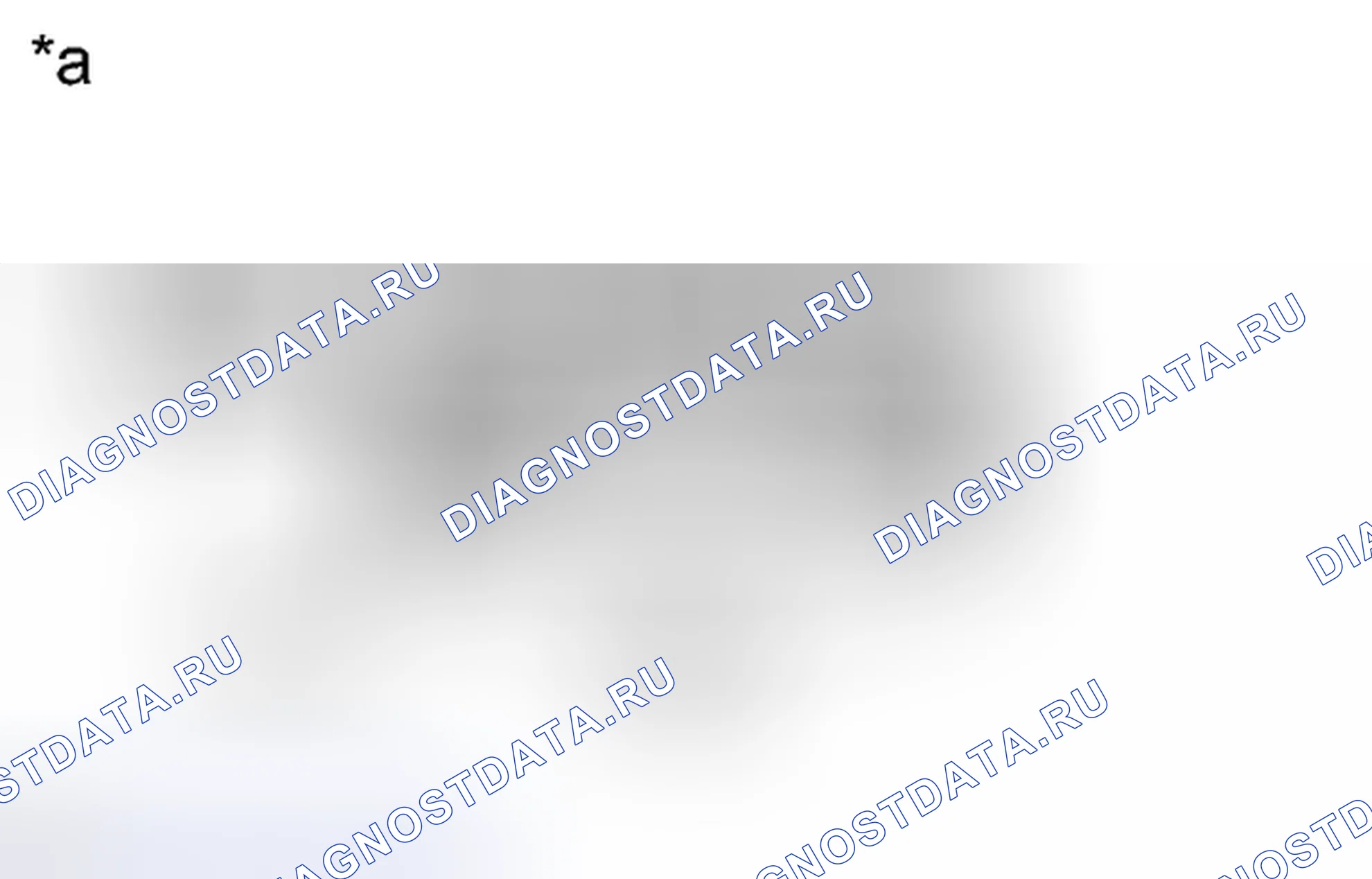Рис. 89. Toyota Yaris III