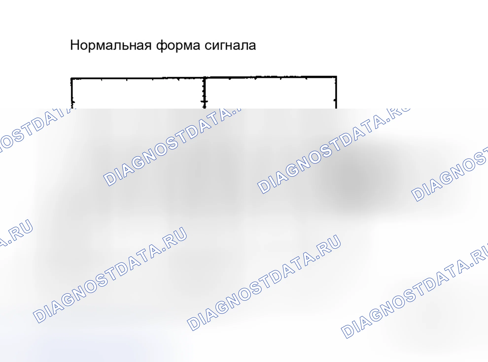 Рис. 72: ПРОЦЕДУРА КОНТРОЛЯ. Toyota Avalon XX30