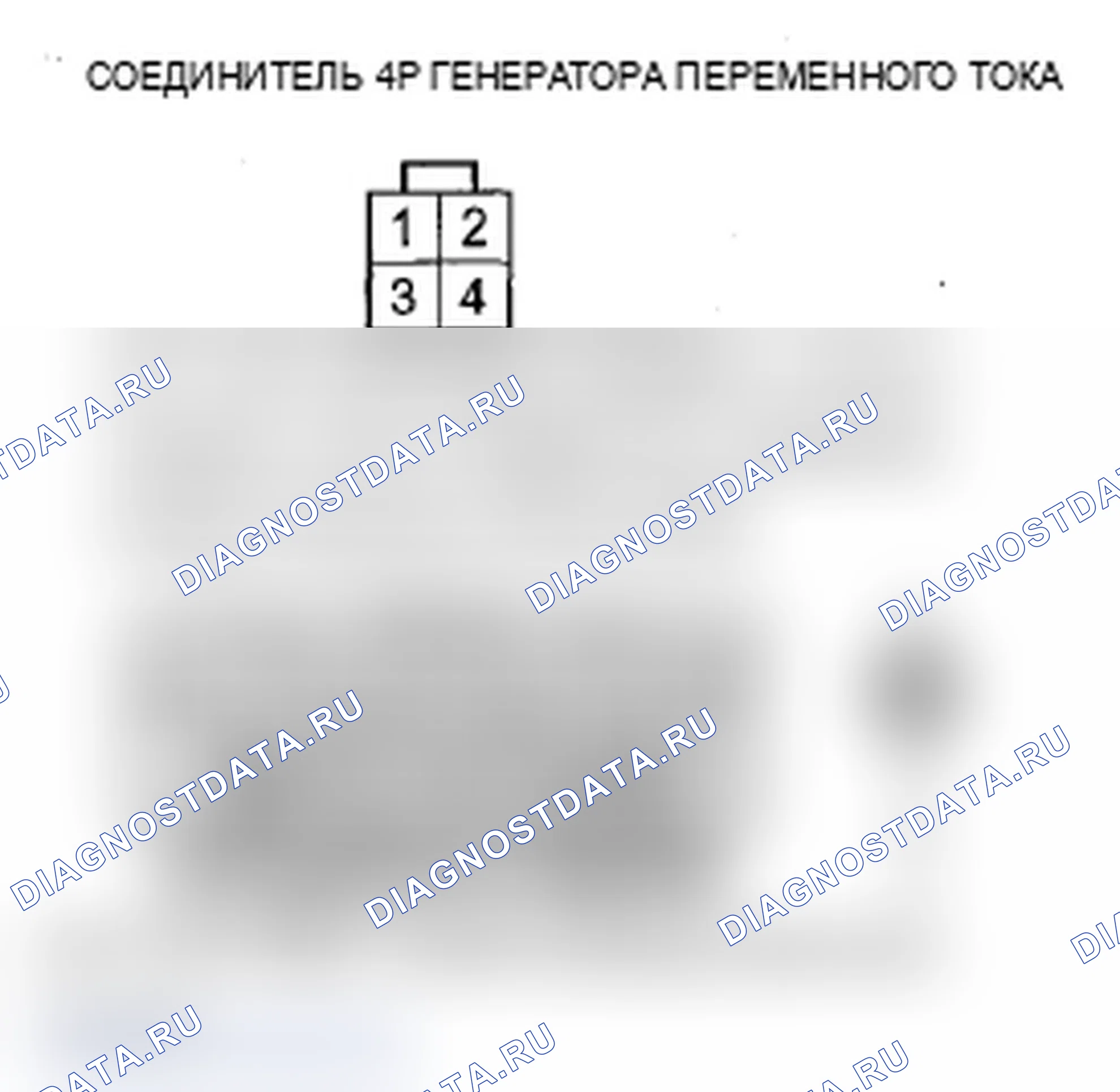Рис. 188. Acura RDX I рестайлинг