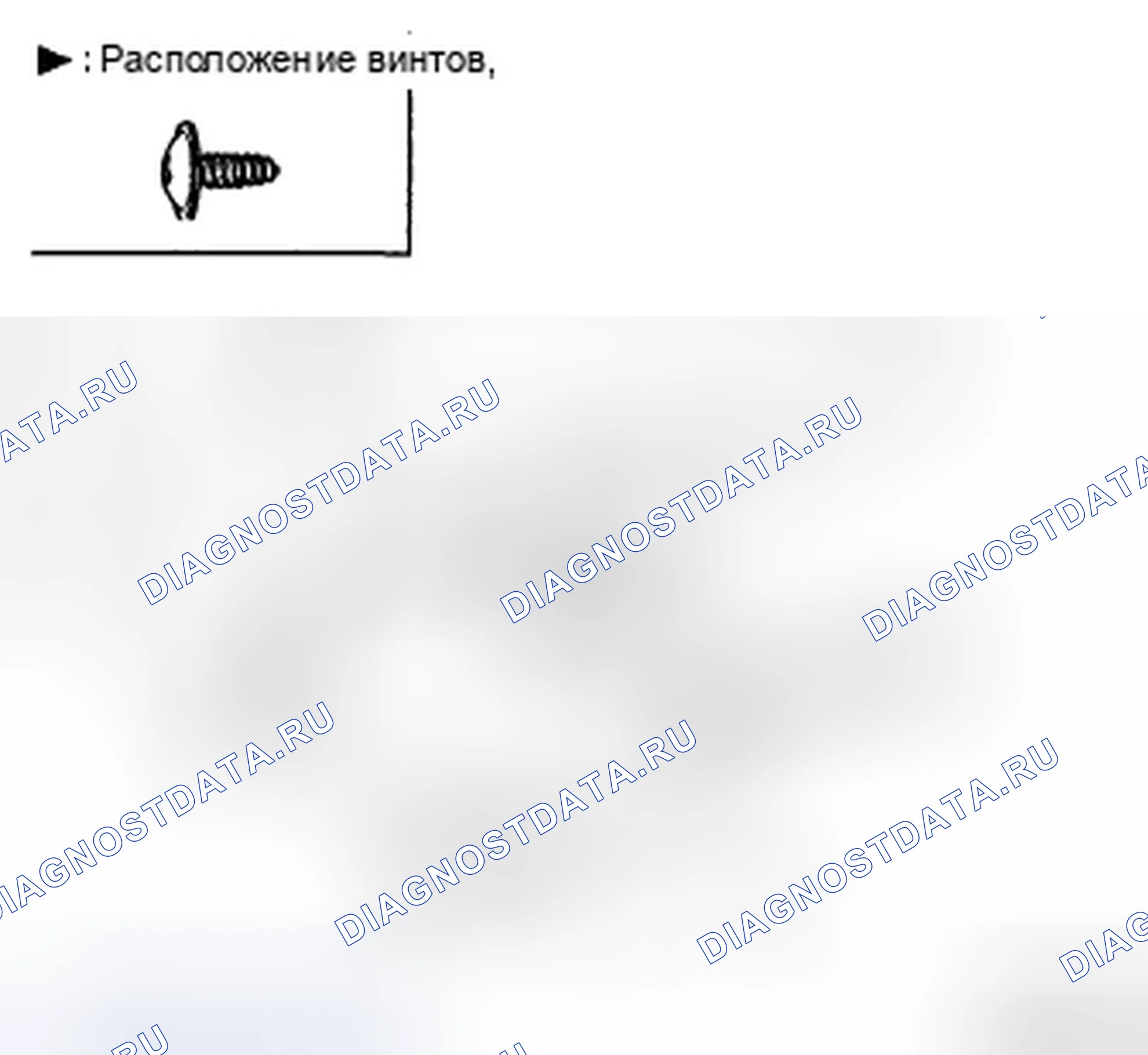 Рис. 5. Hyundai Accent III