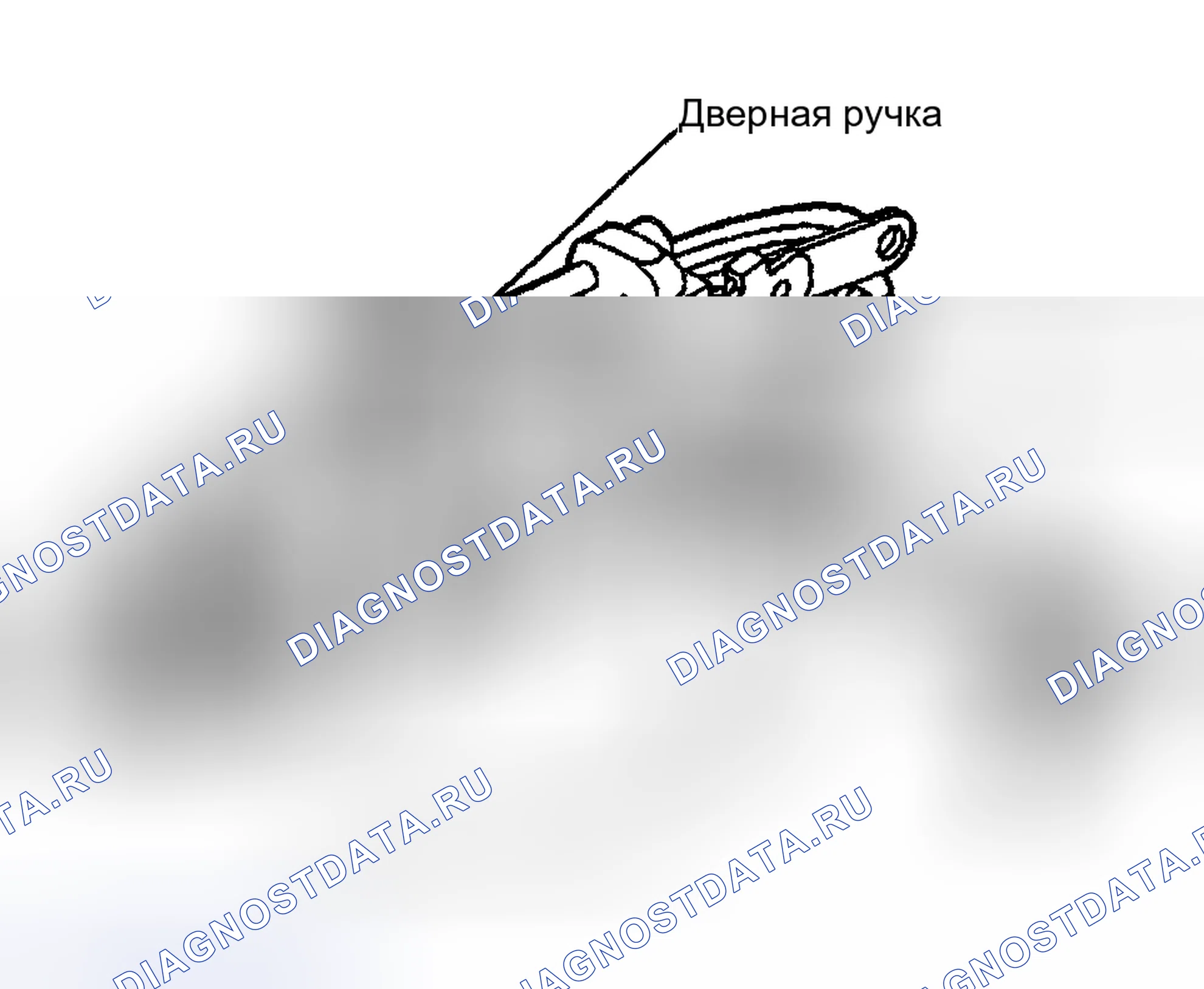 Рис. 56. Buick Park Avenue II