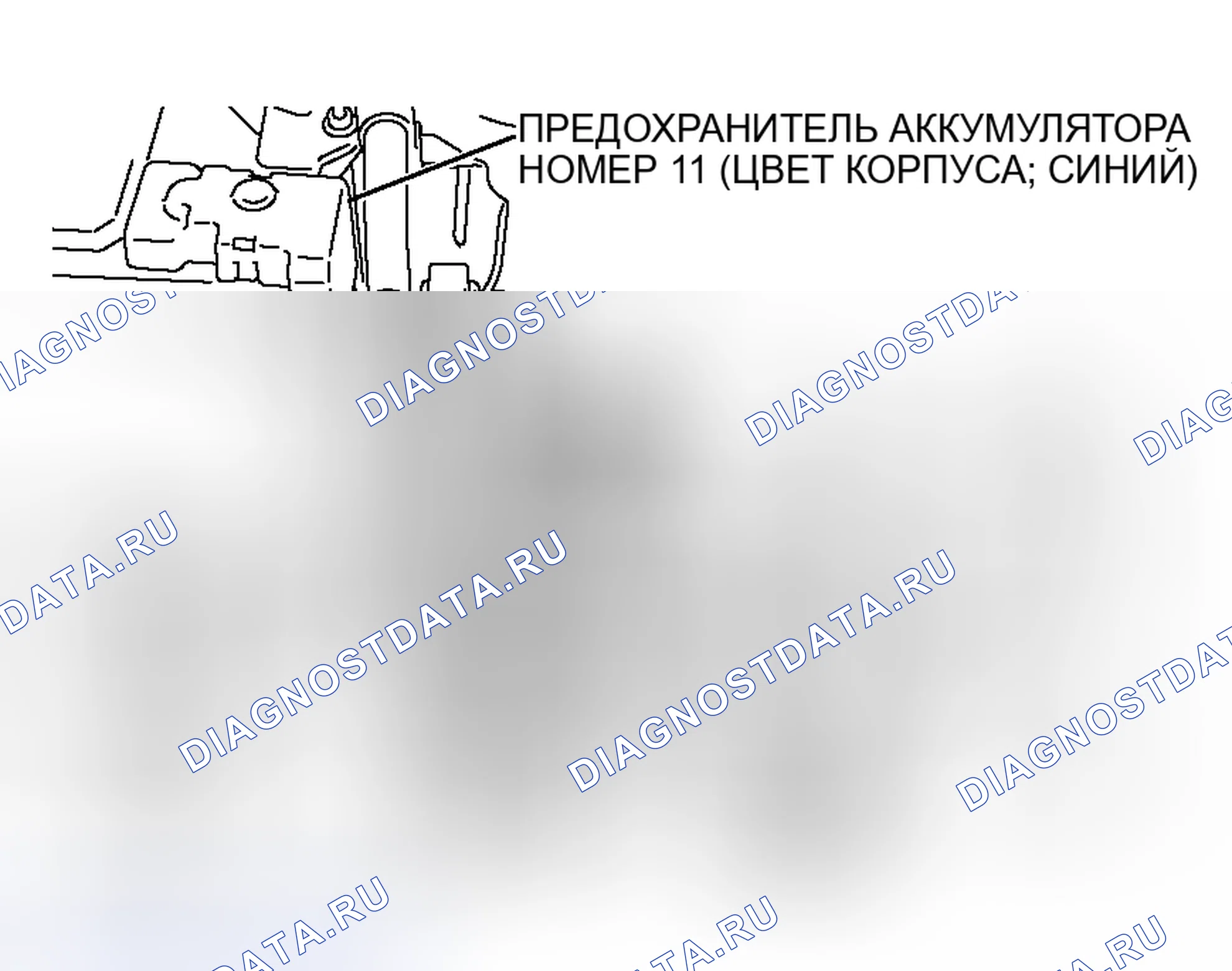 Рис. 41. Mitsubishi Galant IX рестайлинг