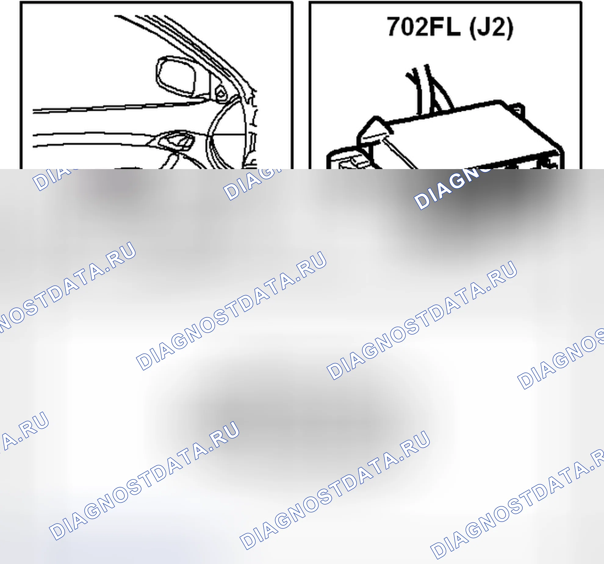 Рис. 273. Kia Optima II