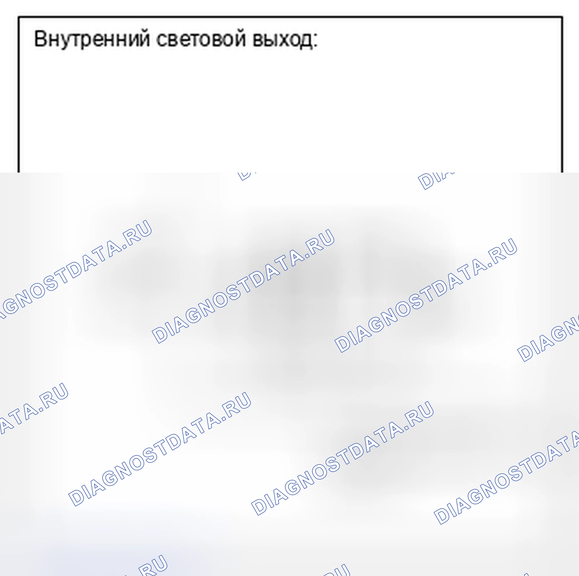 Рис. 257. Hyundai Creta I рестайлинг
