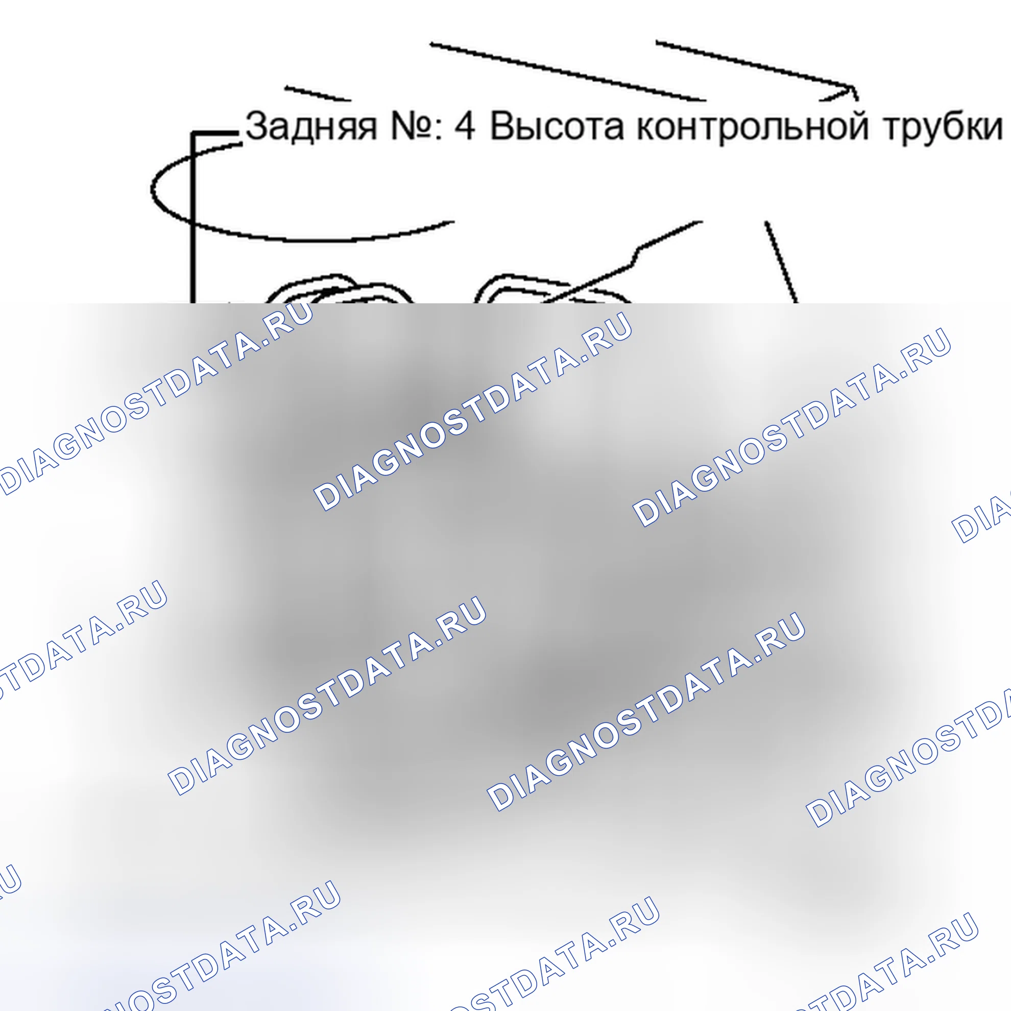 Рис. 99. Haval Xiaolong I