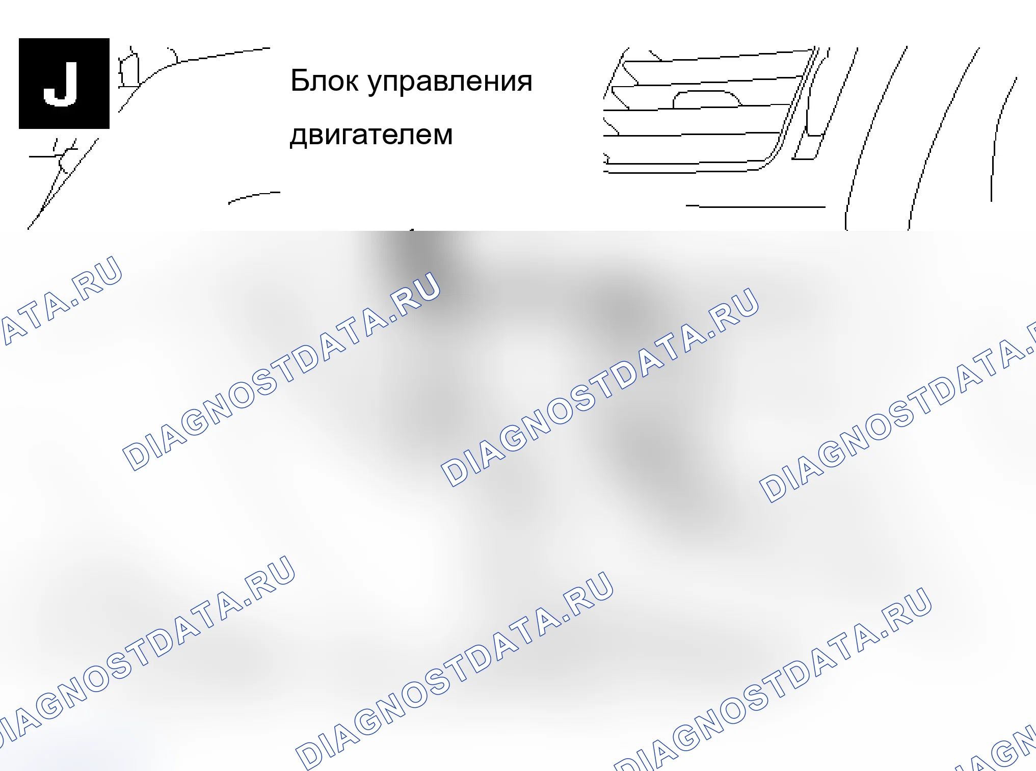 Рис. 107. Mitsubishi Lancer Evolution IX