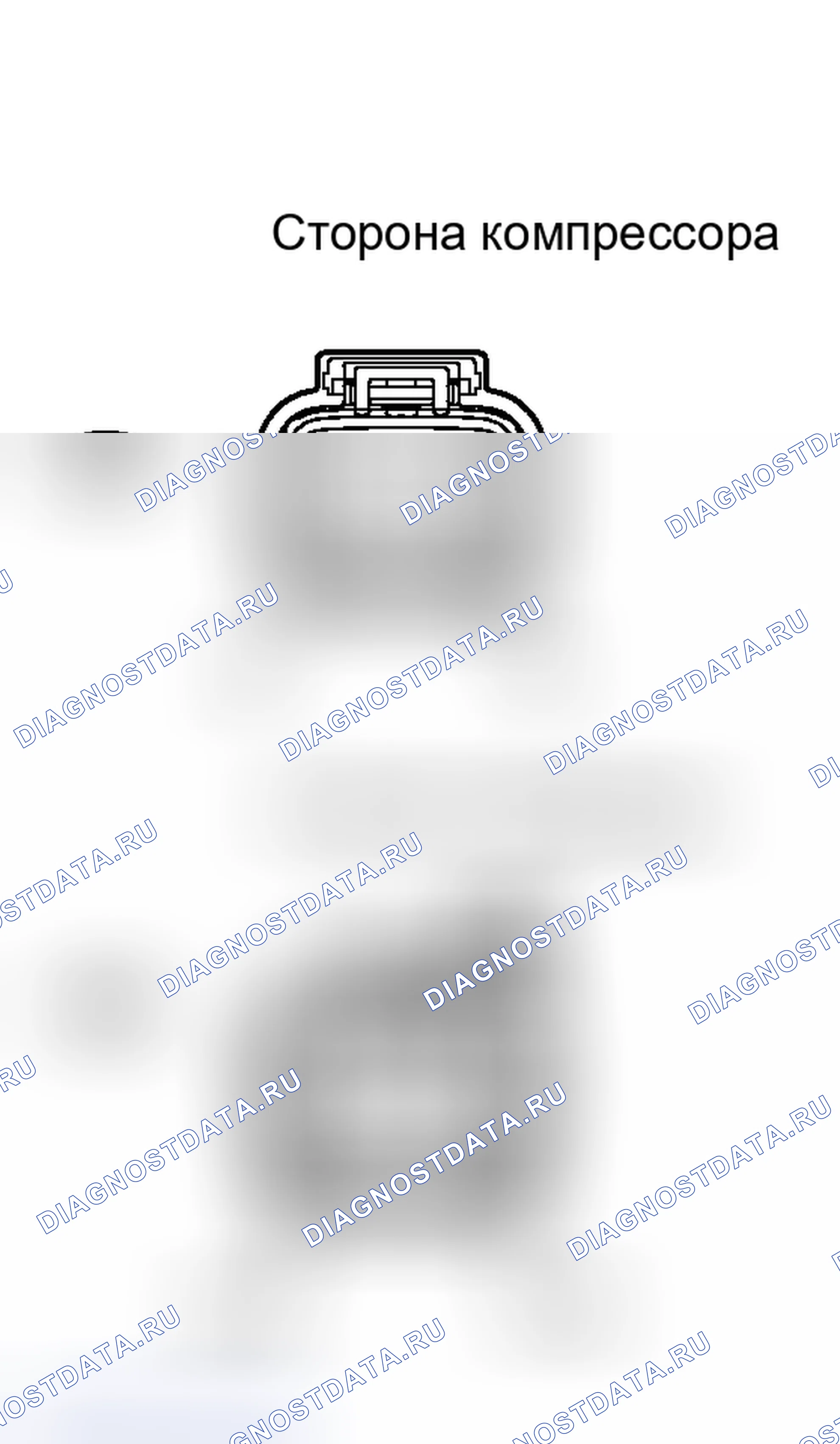 Рис. 202. Haval H6S I