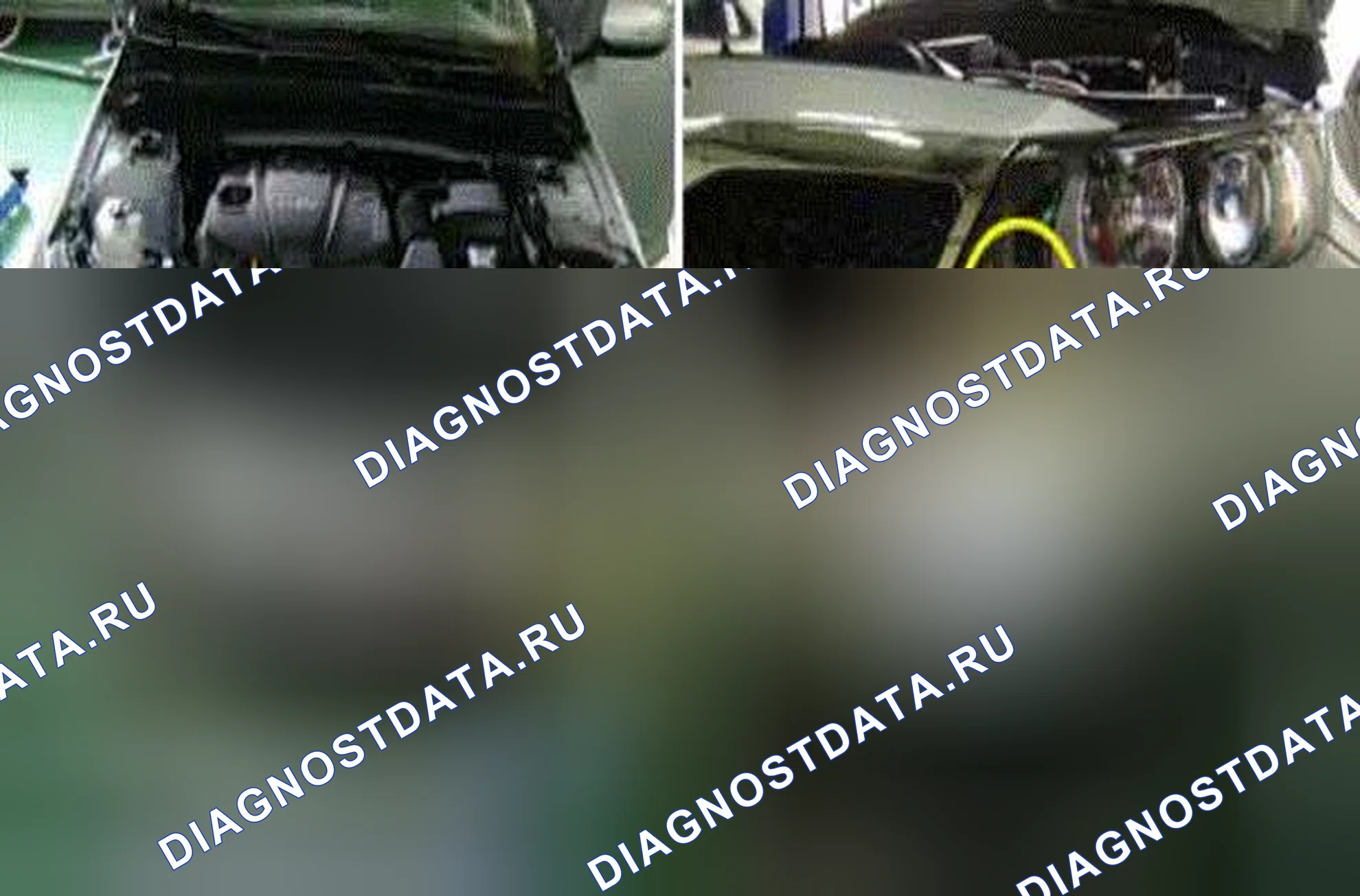 Рис. 474: Расположение компонентов - 2013. Kia Optima III
