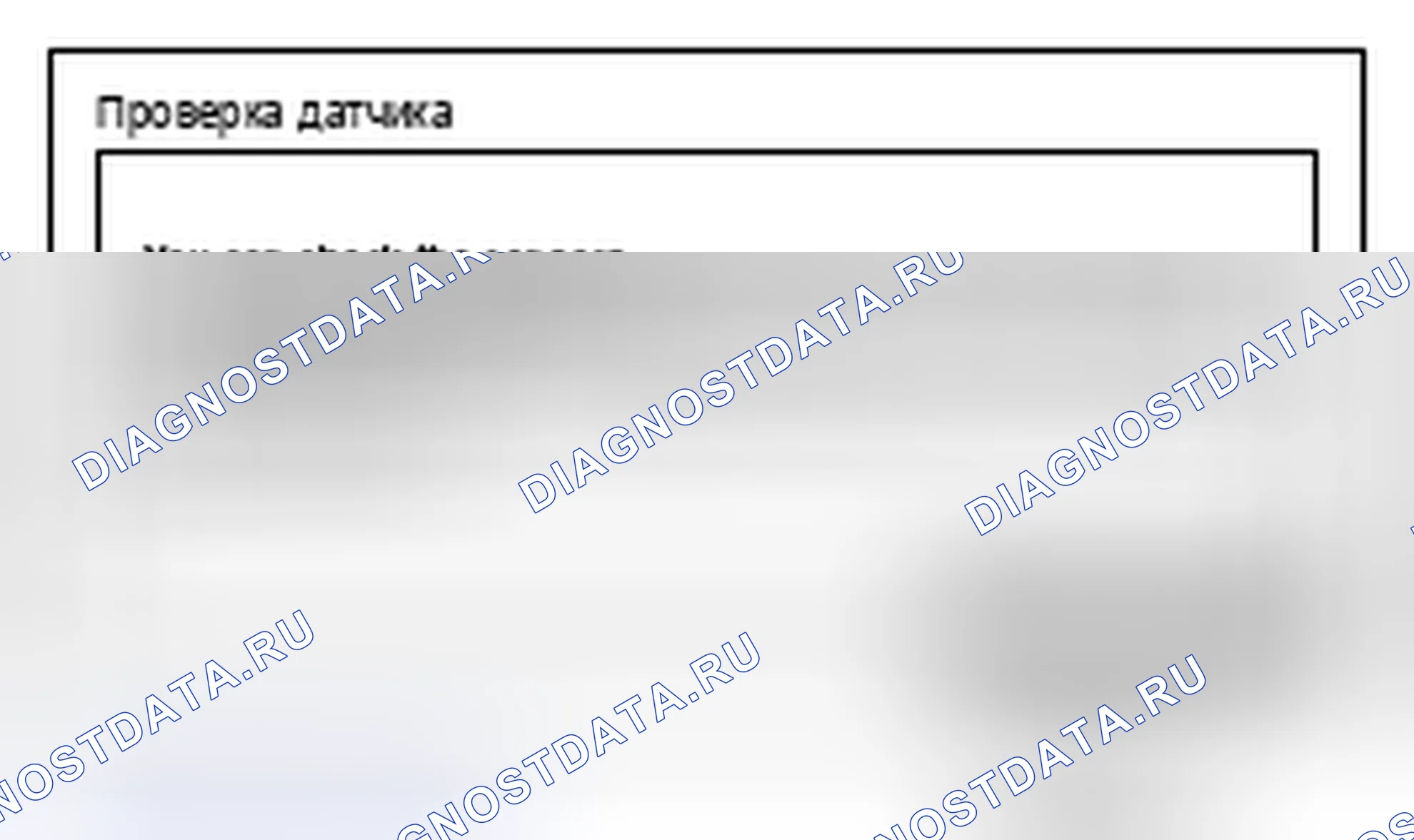 Рис. 73. Mitsubishi Lancer Ralliart X рестайлинг