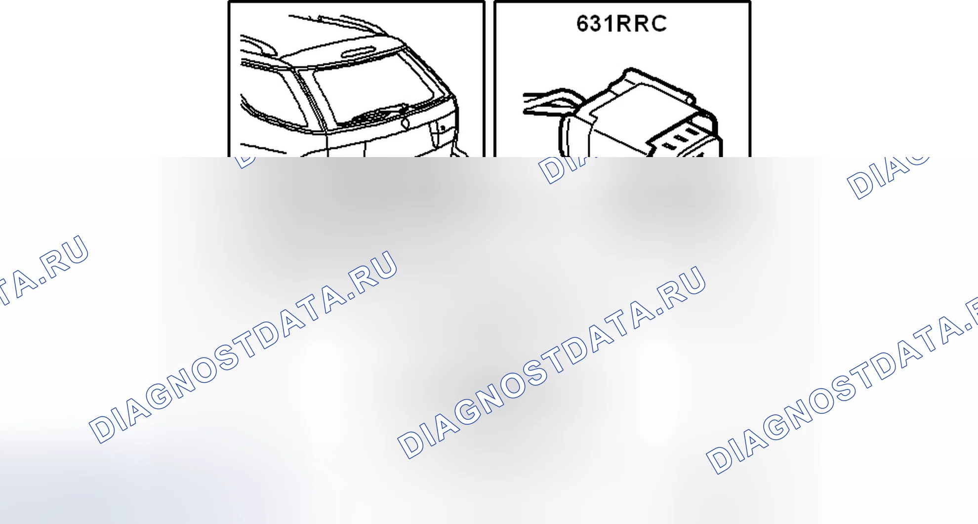 Рис. 21: Ультразвуковой датчик расстояния, центр (631RRC). Kia Picanto III