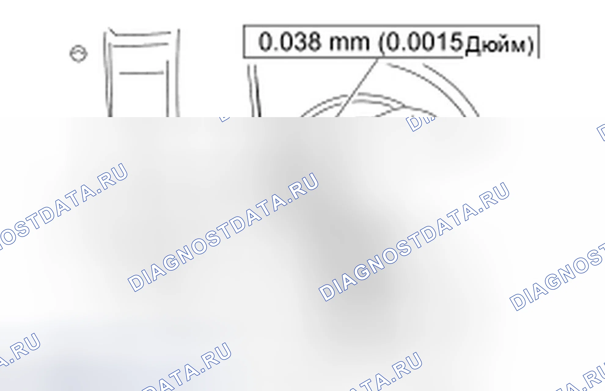 Рис. 690. Ford Pickup F350 Super Duty 