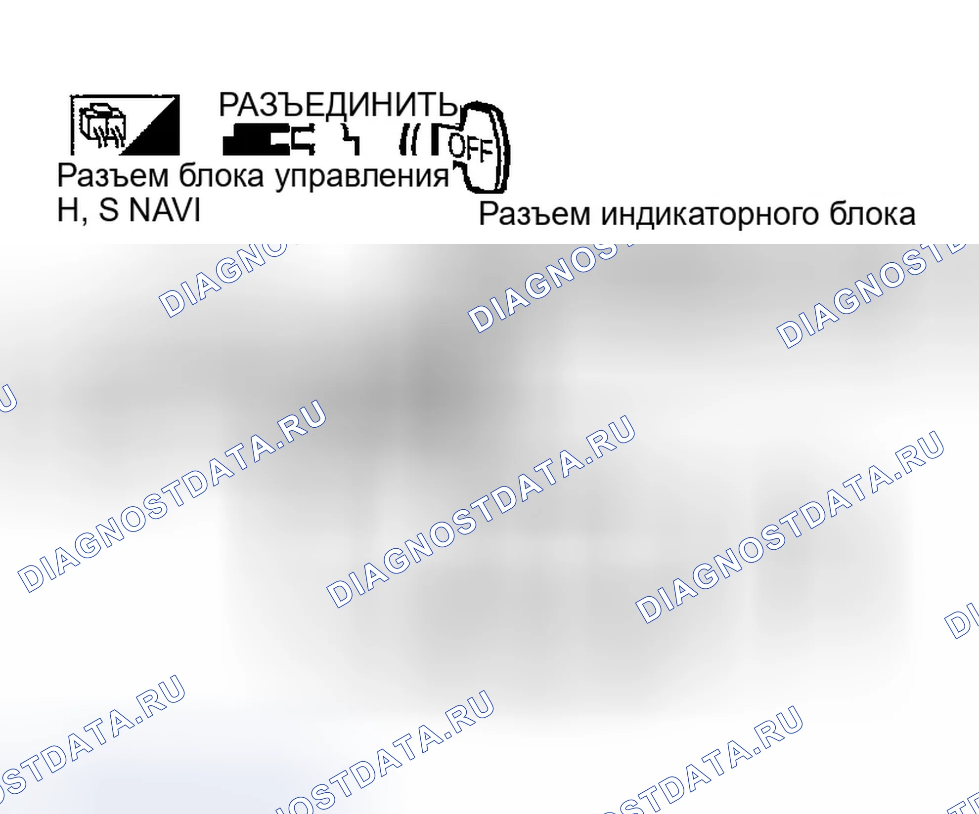 Рис. 294. Infiniti G35 III