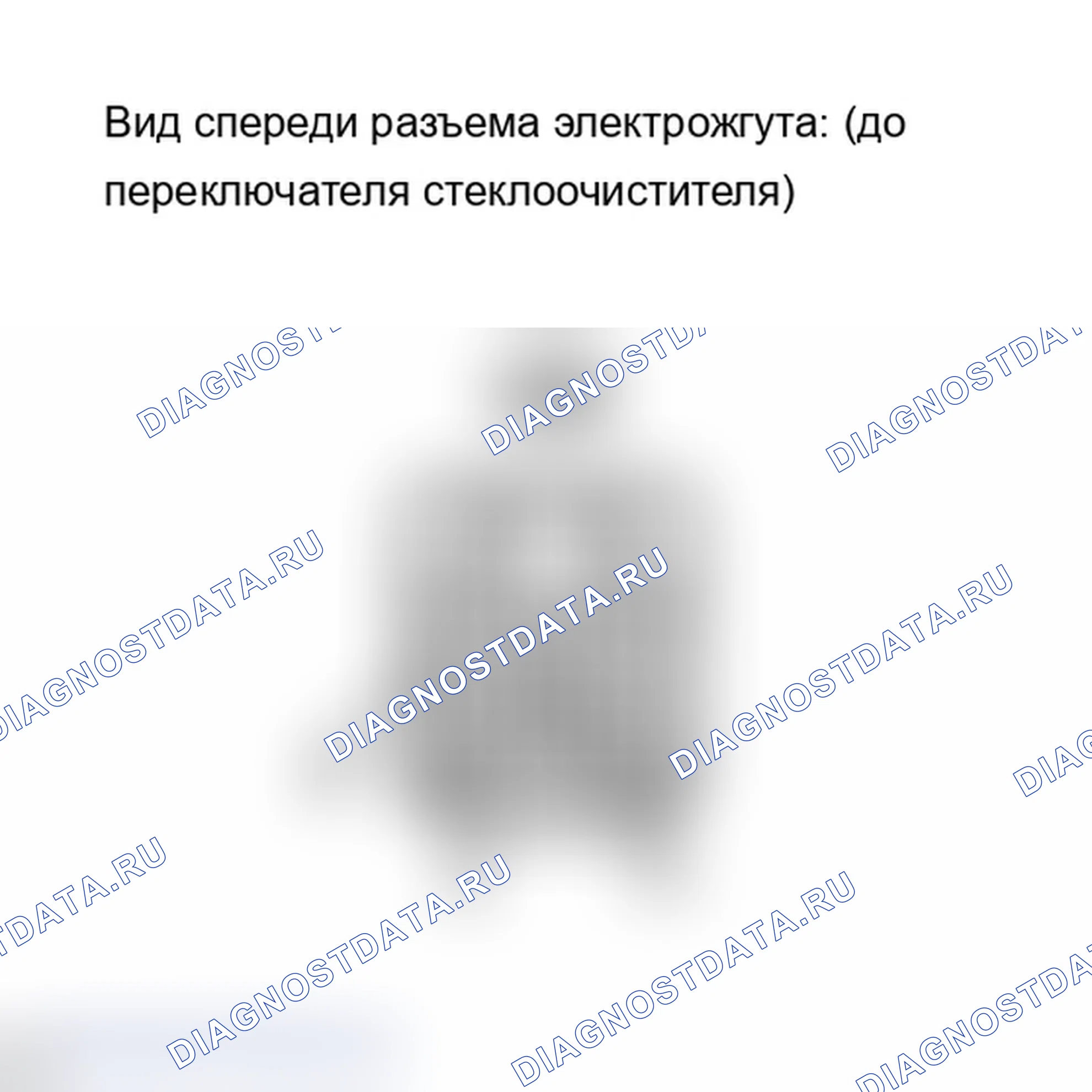 Рис. 184: ПОРЯДОК ВЫПОЛНЕНИЯ РАБОТ. Lexus IS F I