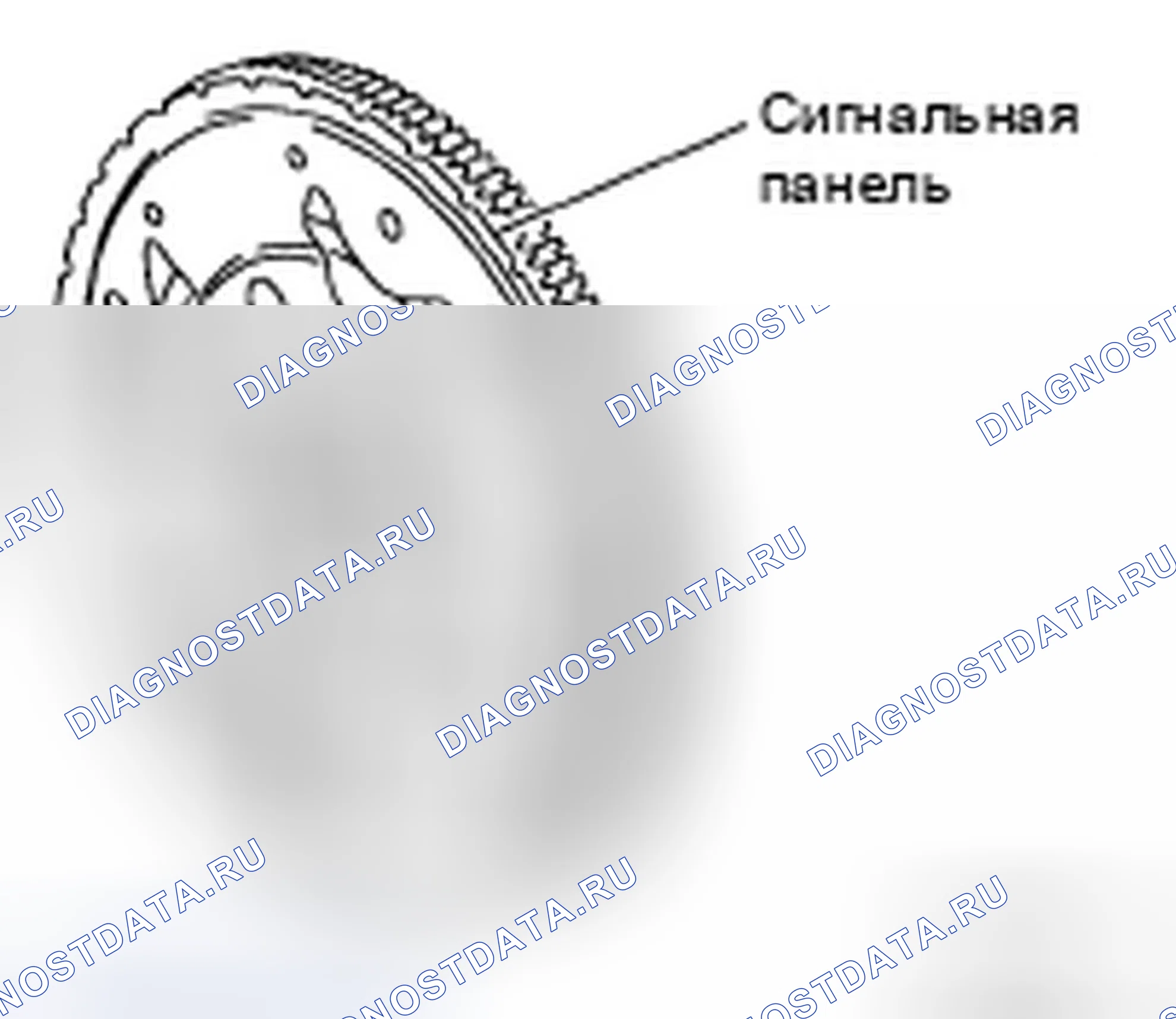Рис. 111. Infiniti QX56 I рестайлинг