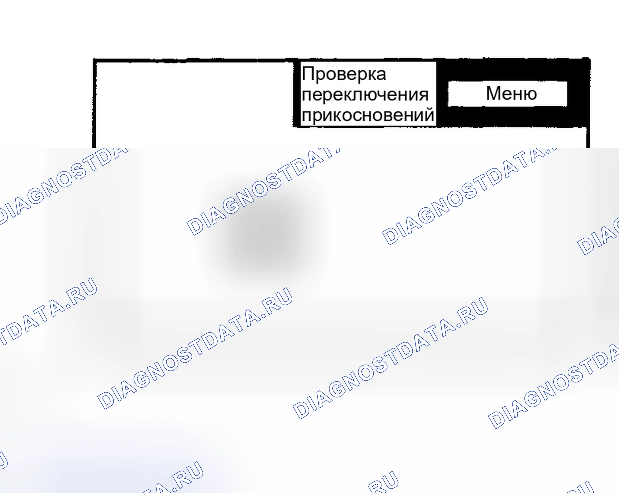 Рис. 162. Toyota Highlander I рестайлинг
