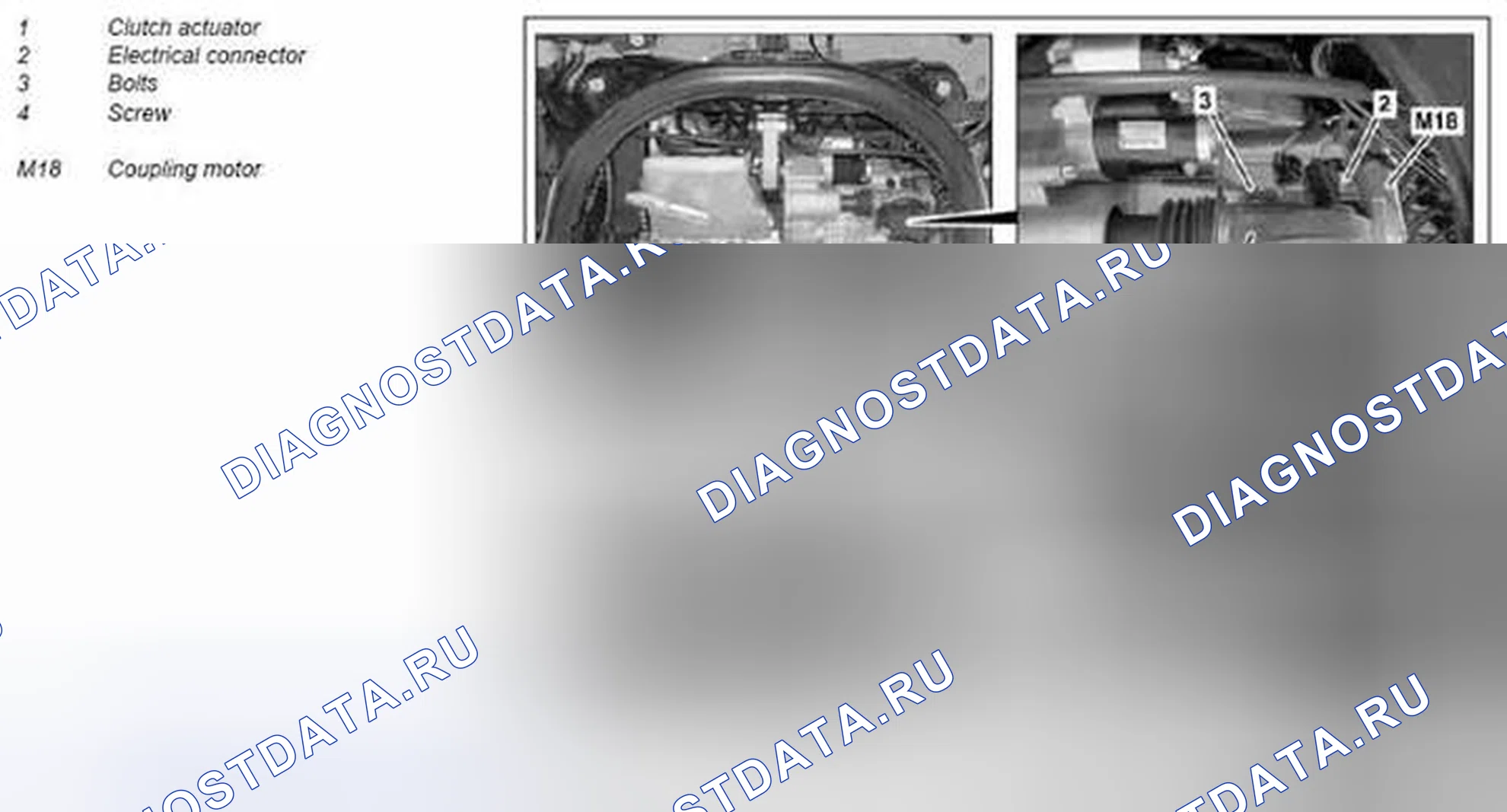 Рис. 36: Снятие / установка механизма управления сцеплением - AR25.20-P-0125MCU. Kia Soul I