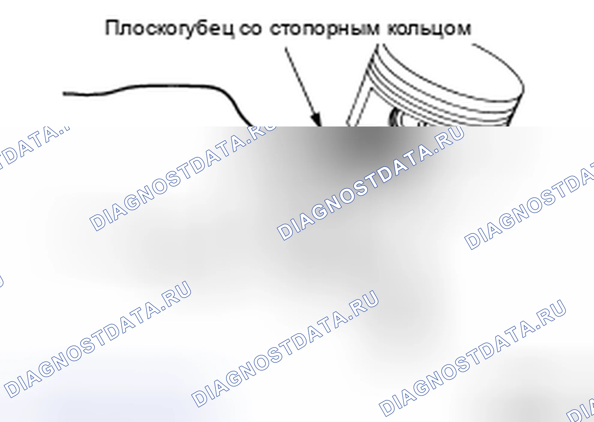 Рис. 607. Nissan Altima L32 рестайлинг