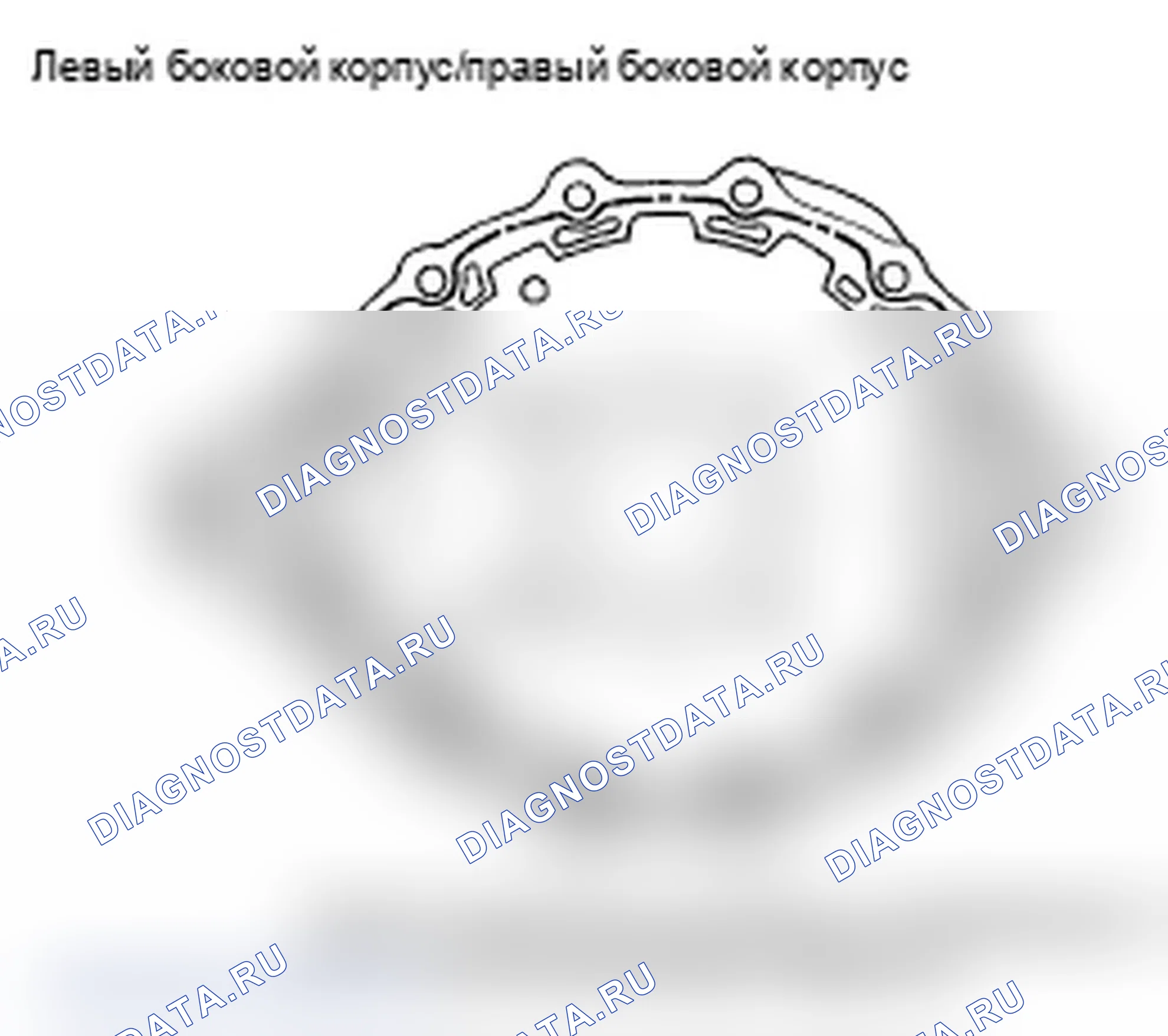 Рис. 165. Acura MDX II