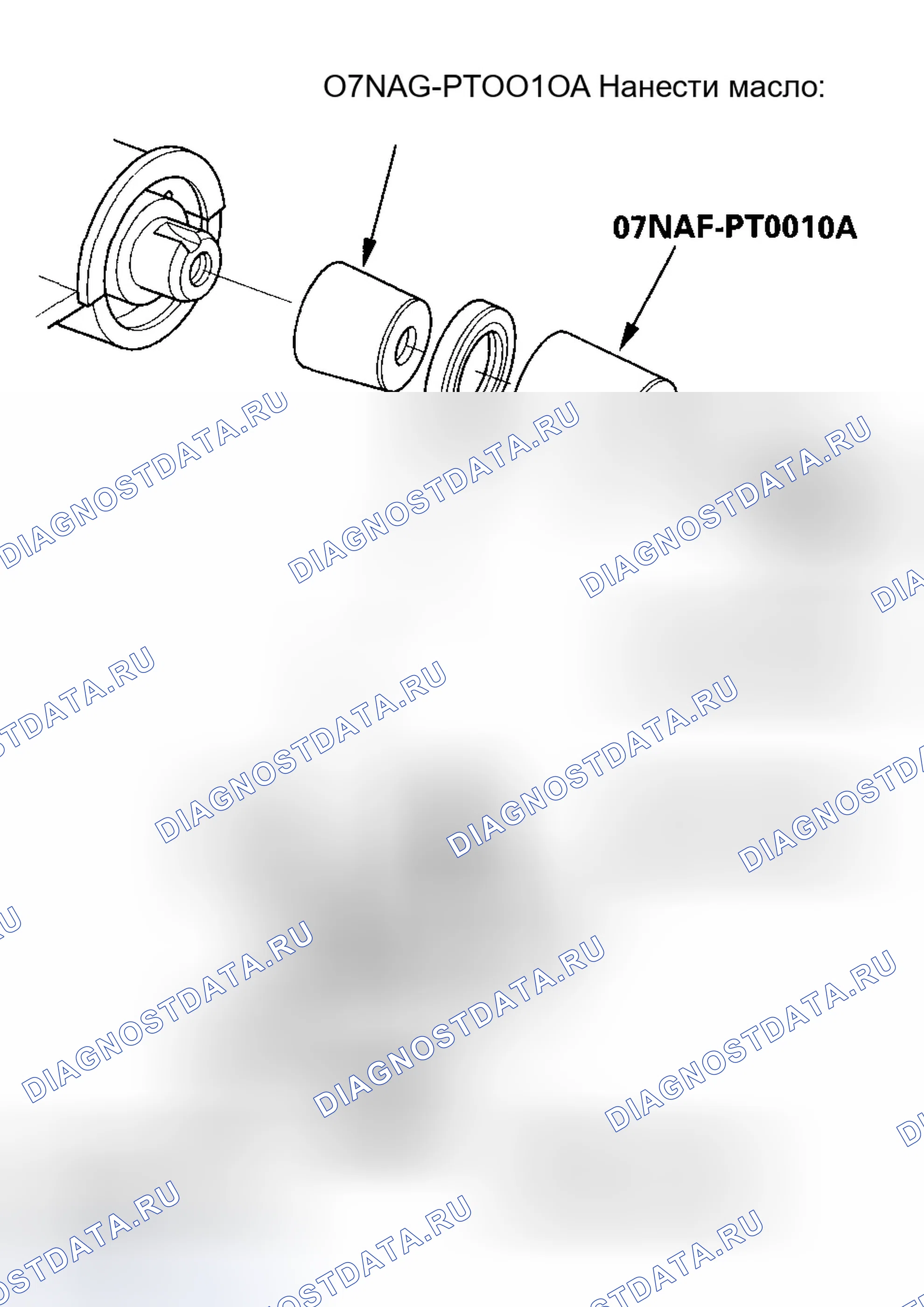 Рис. 211. Honda Accord VI