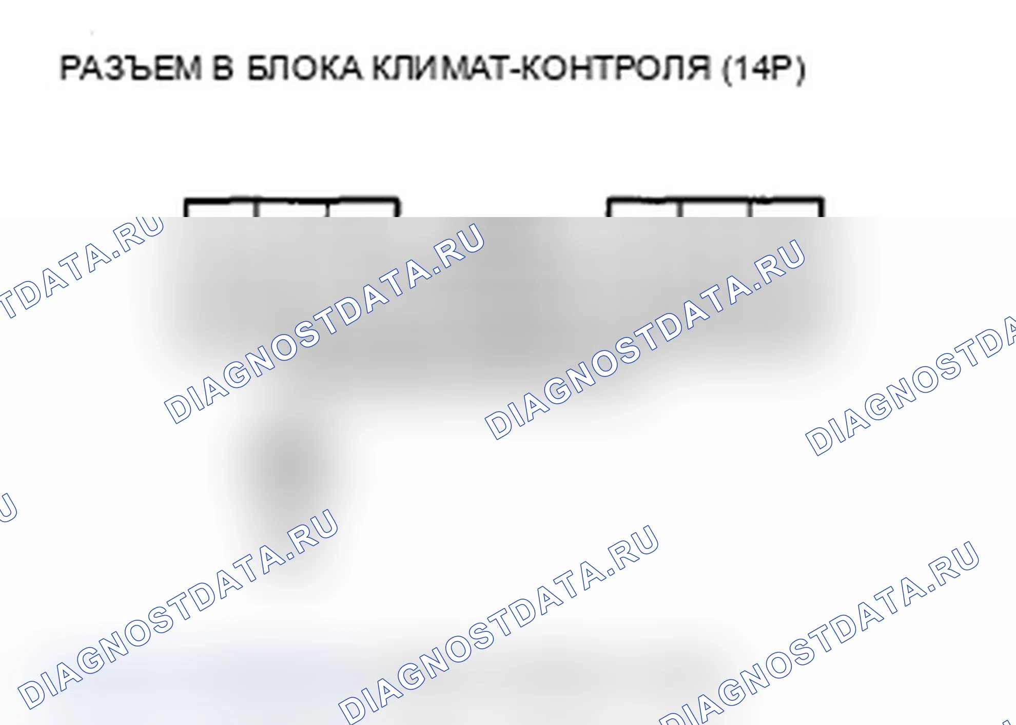 Рис. 136. Acura MDX II рестайлинг