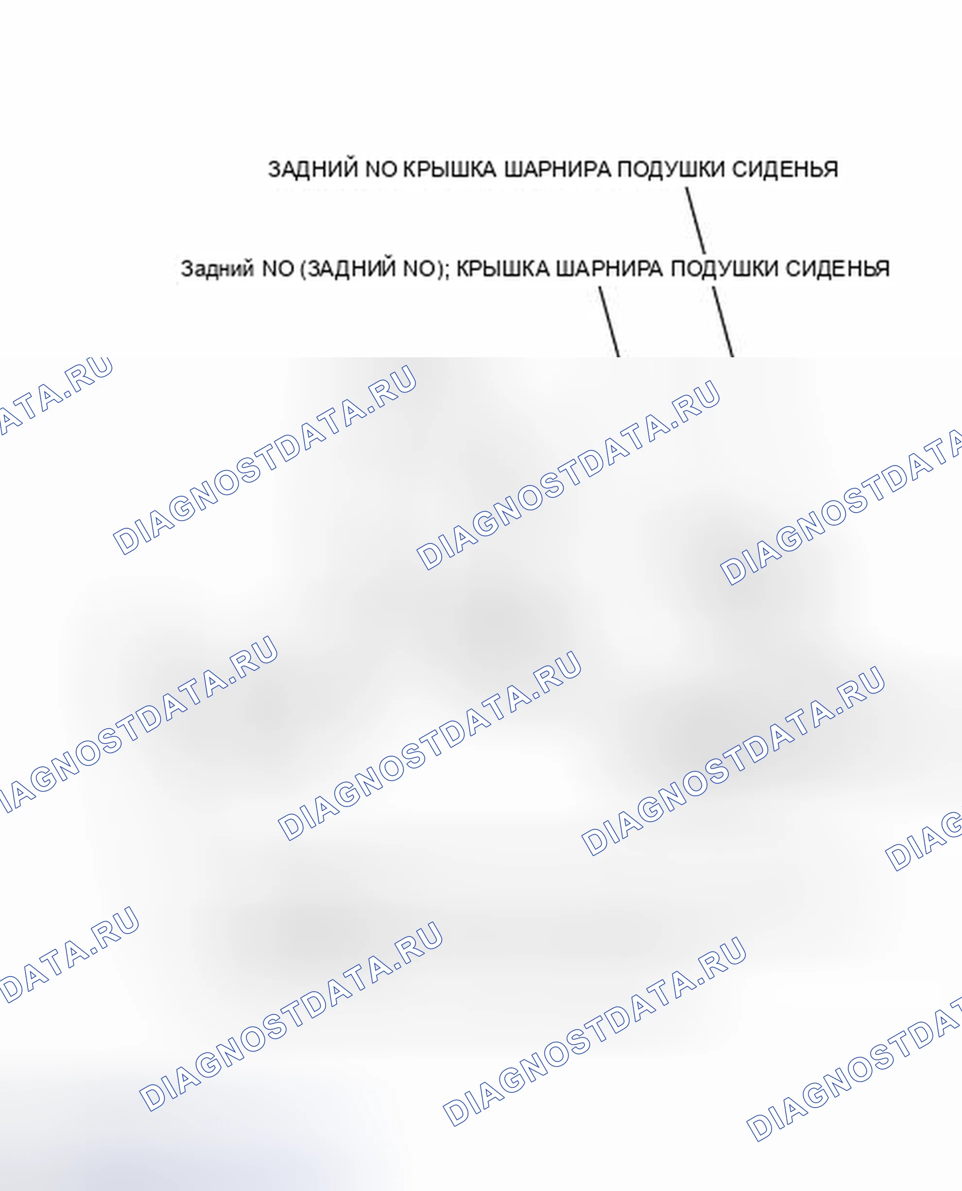 Рис. 456: ИЛЛЮСТРАЦИЯ. Haval Xiaolong I