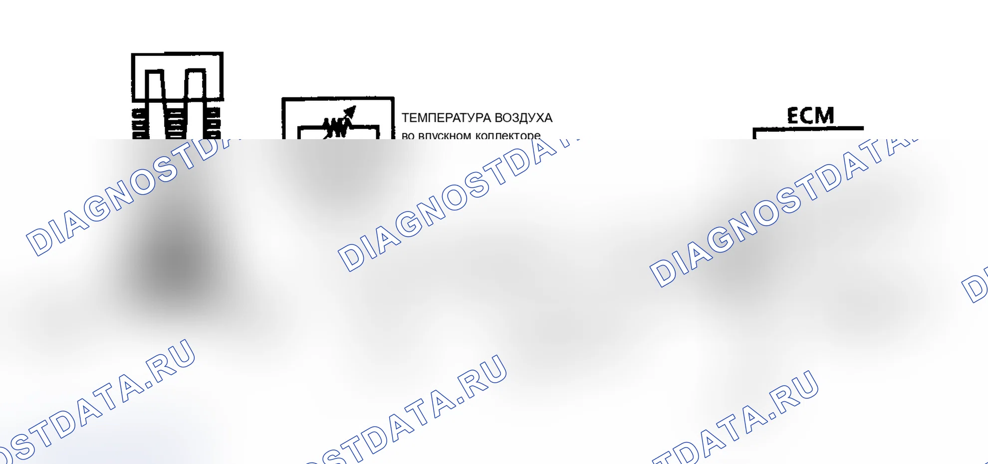 Рис. 90: КОД 23. СИГНАЛЬНОЕ НАПРЯЖЕНИЕ ДАТЧИКА ТЕМПЕРАТУРЫ ВОЗДУХА В КОЛЛЕКТОРЕ ВЫСОКОЕ - 5,0 Л И 5.7L центральный впрыск топлива. Buick Electra Park Avenue Ultra 