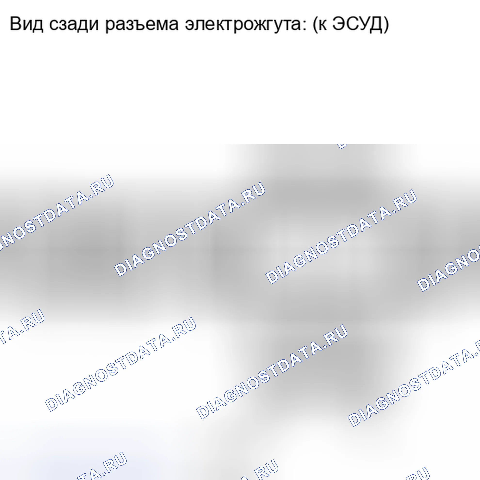Рис. 1536. Toyota Highlander II рестайлинг