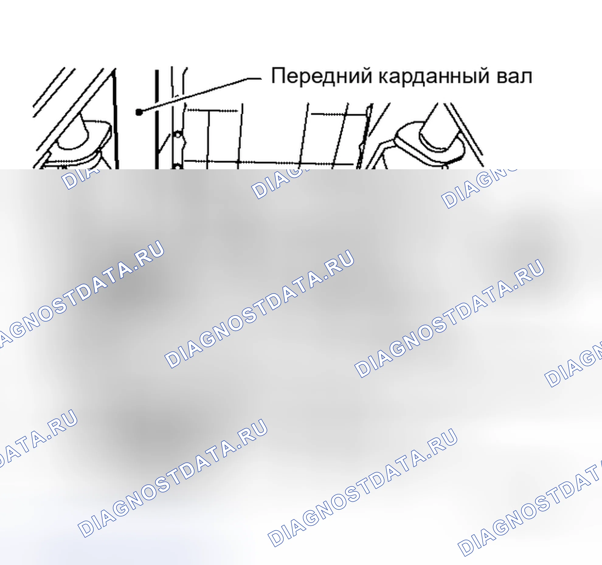 Рис. 15: ВИБРАЦИЯ карданного валА. Honda Jazz I