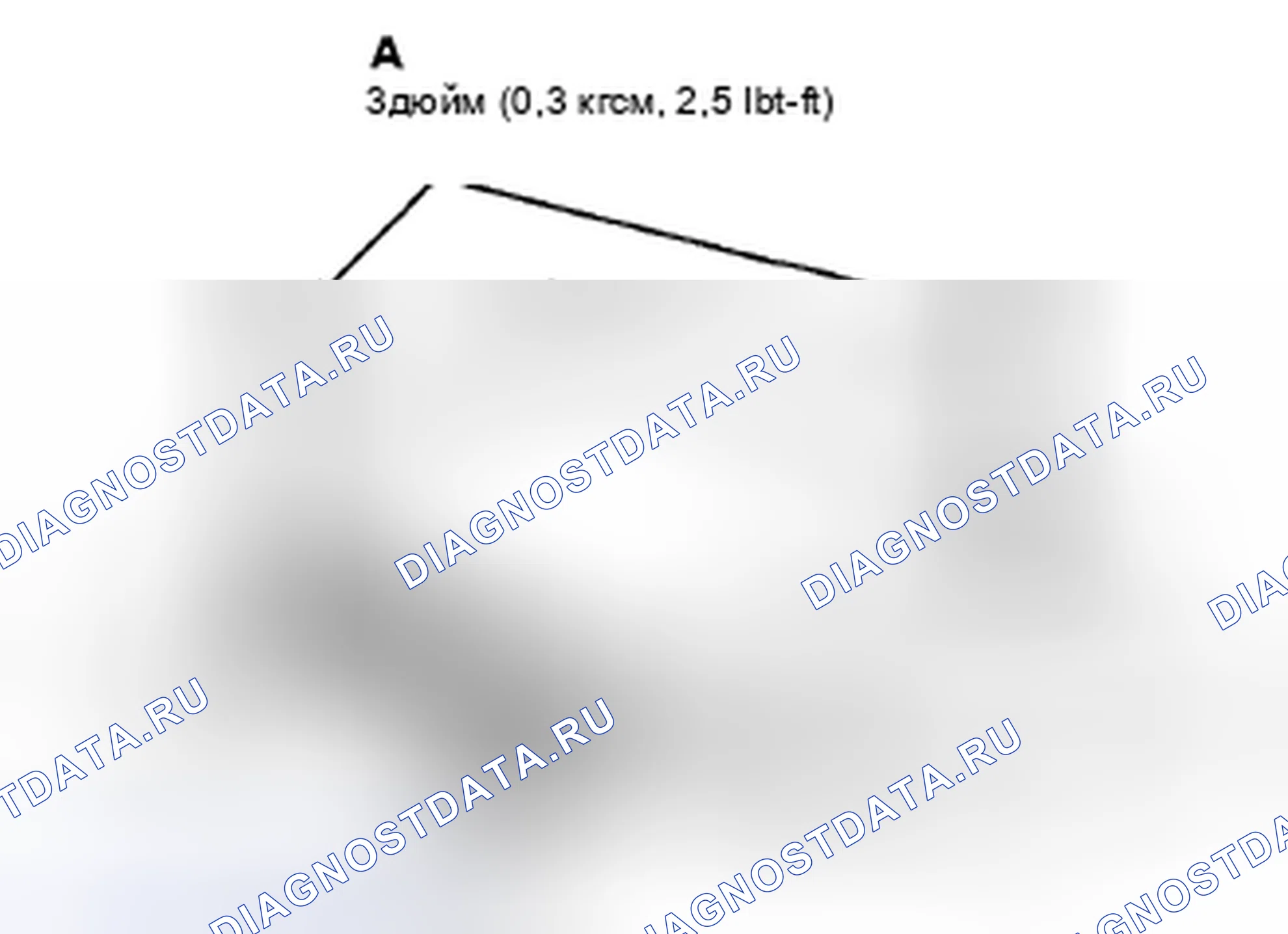 Рис. 35: расшифровка кода ошибки P0A5F: Высоковольтная цепь датчика тока двигателя фазы U. Honda Insight ZE2 рестайлинг