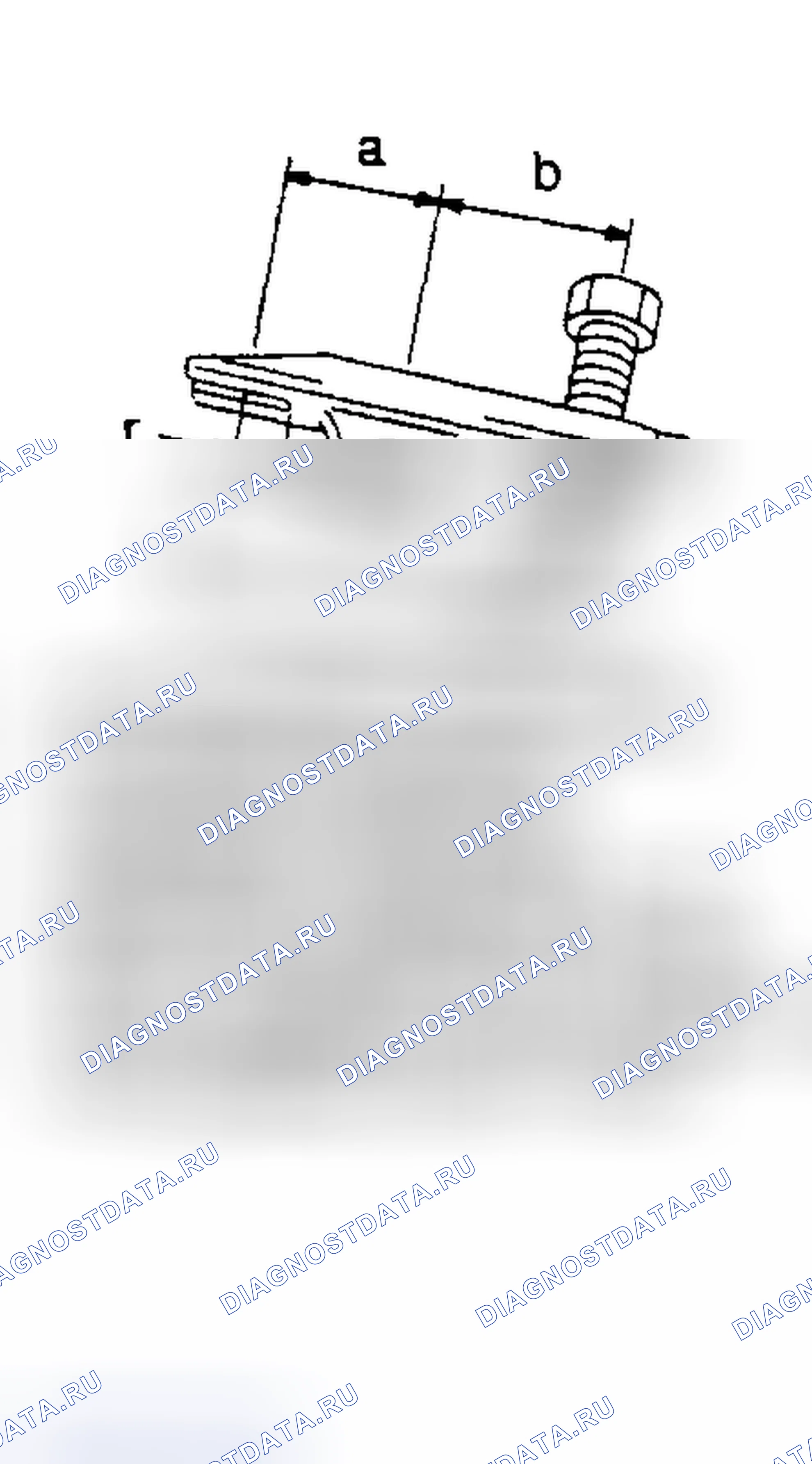 Рис. 1: СПЕЦИАЛЬНЫЕ ИНСТРУМЕНТЫ. Infiniti I35 II