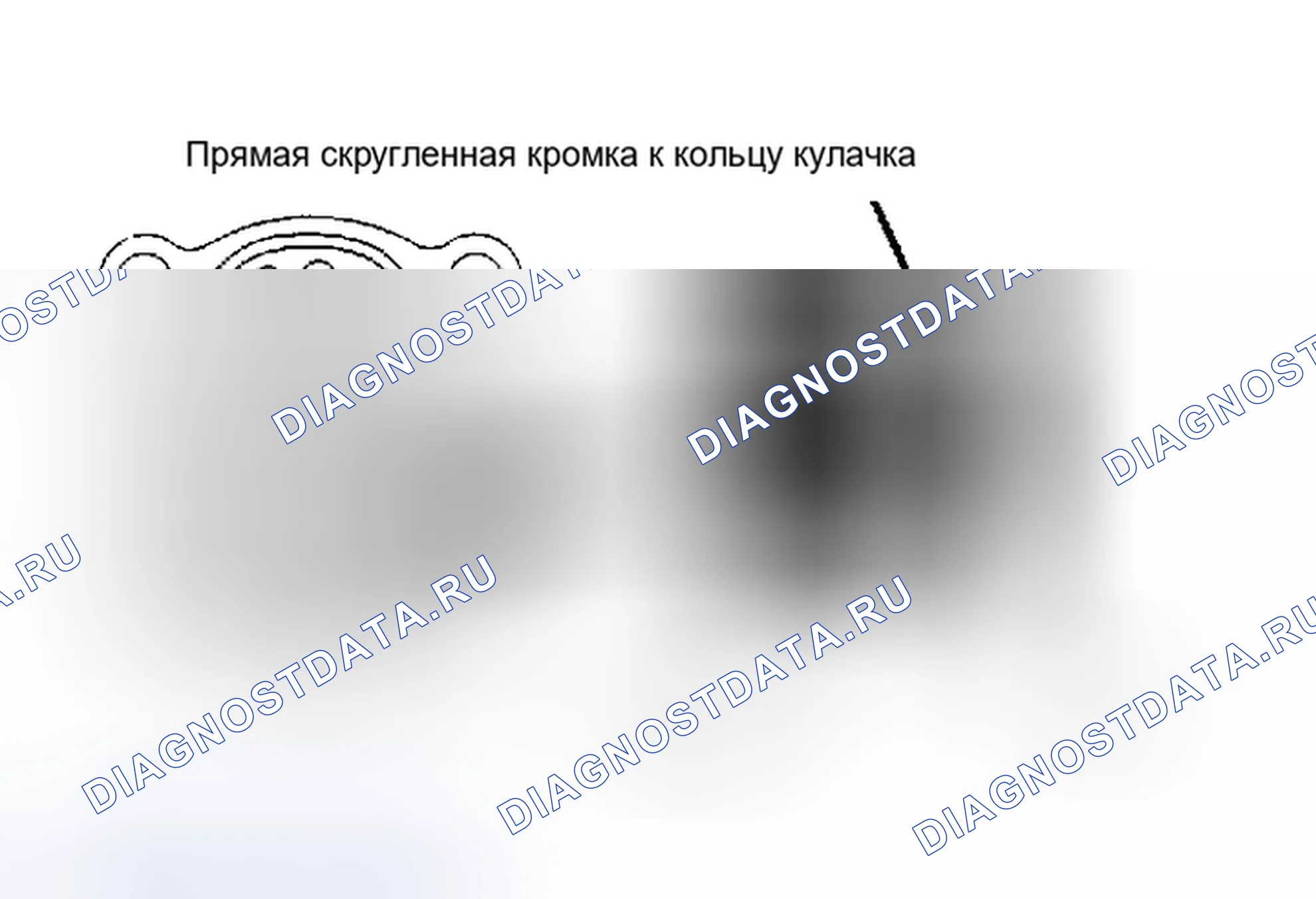 Рис. 3: Повторная сборка. Honda Fit I