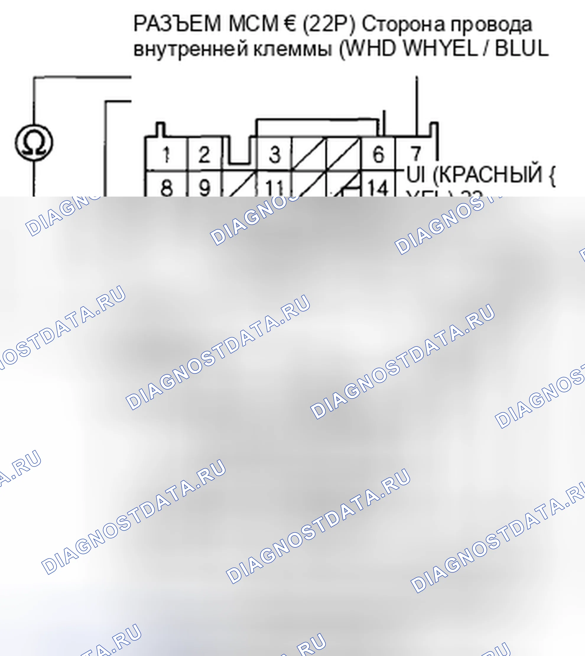 Рис. 274. Honda Insight ZE2 рестайлинг