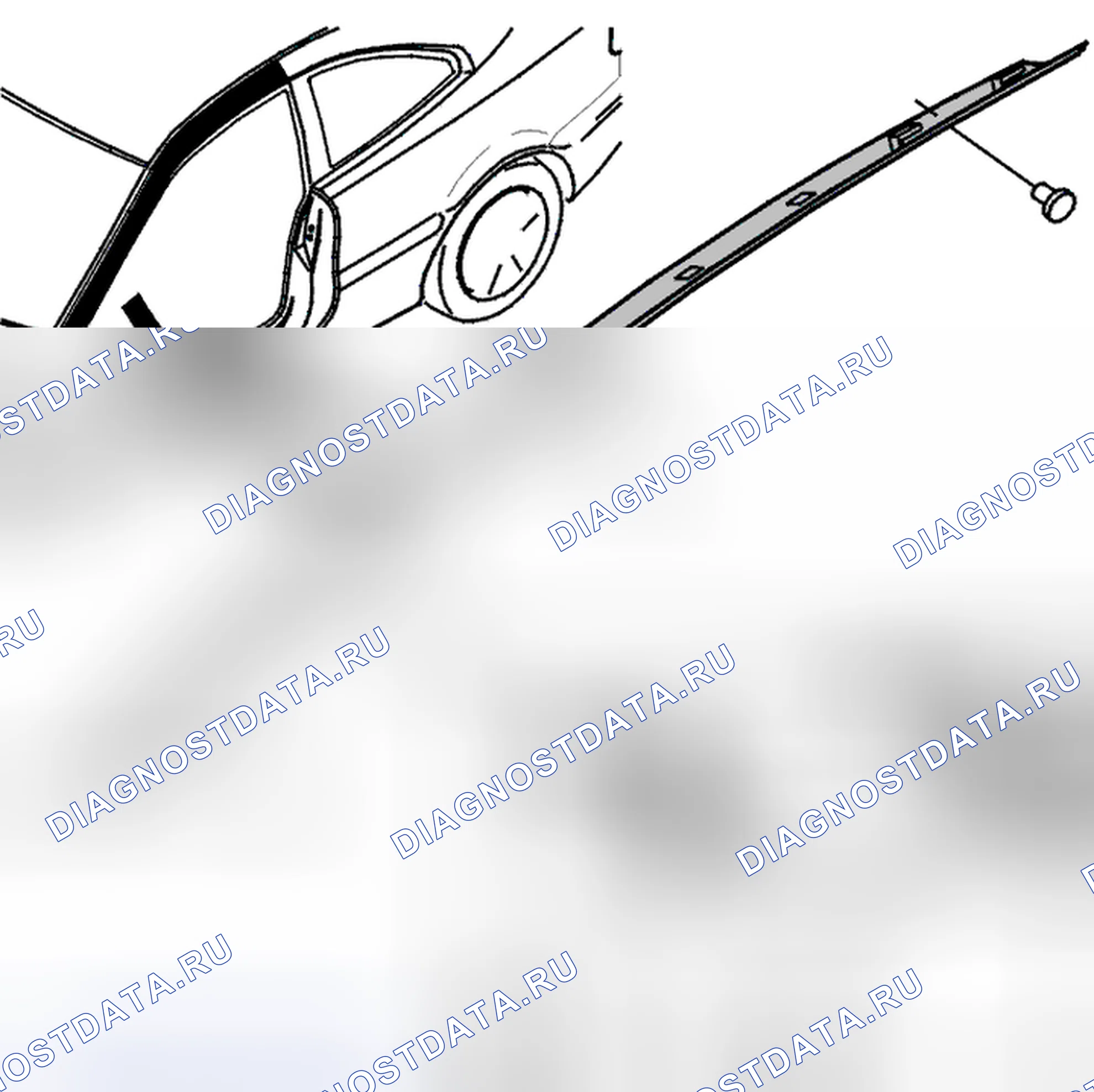 Рис. 530: Снятие панели A. Volvo C70 I
