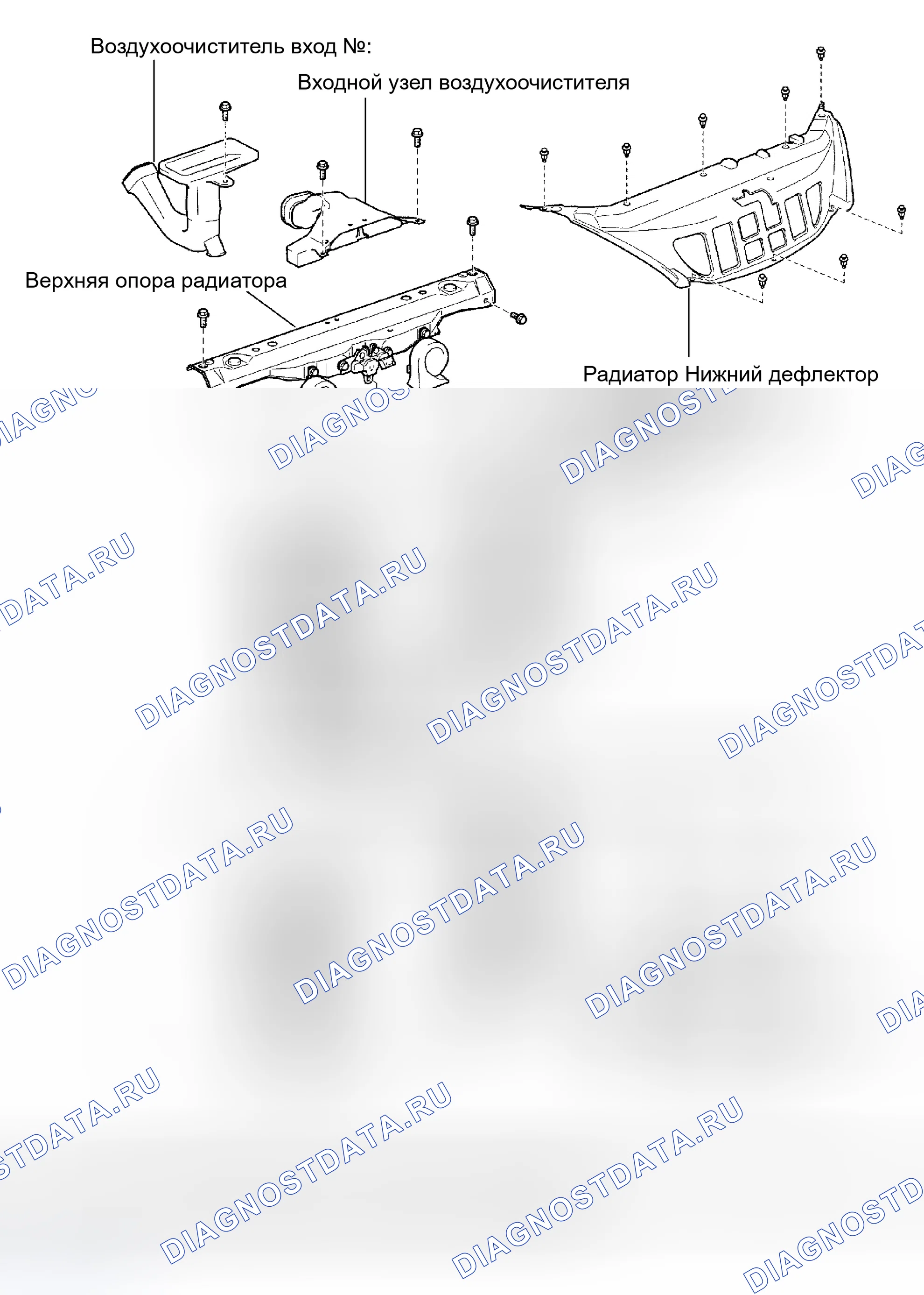 Рис. 178: КОМПОНЕНТЫ. Haval H5 I