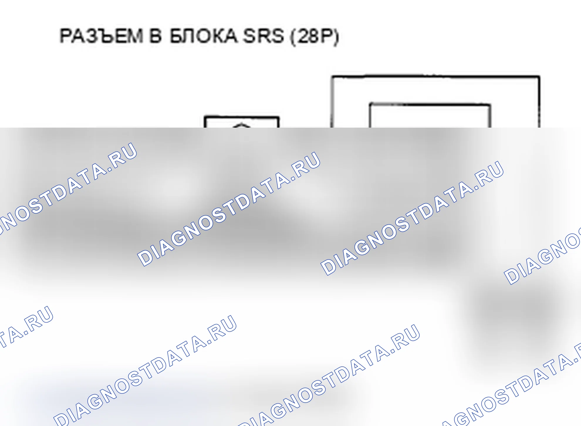 Рис. 89. Acura RDX I рестайлинг