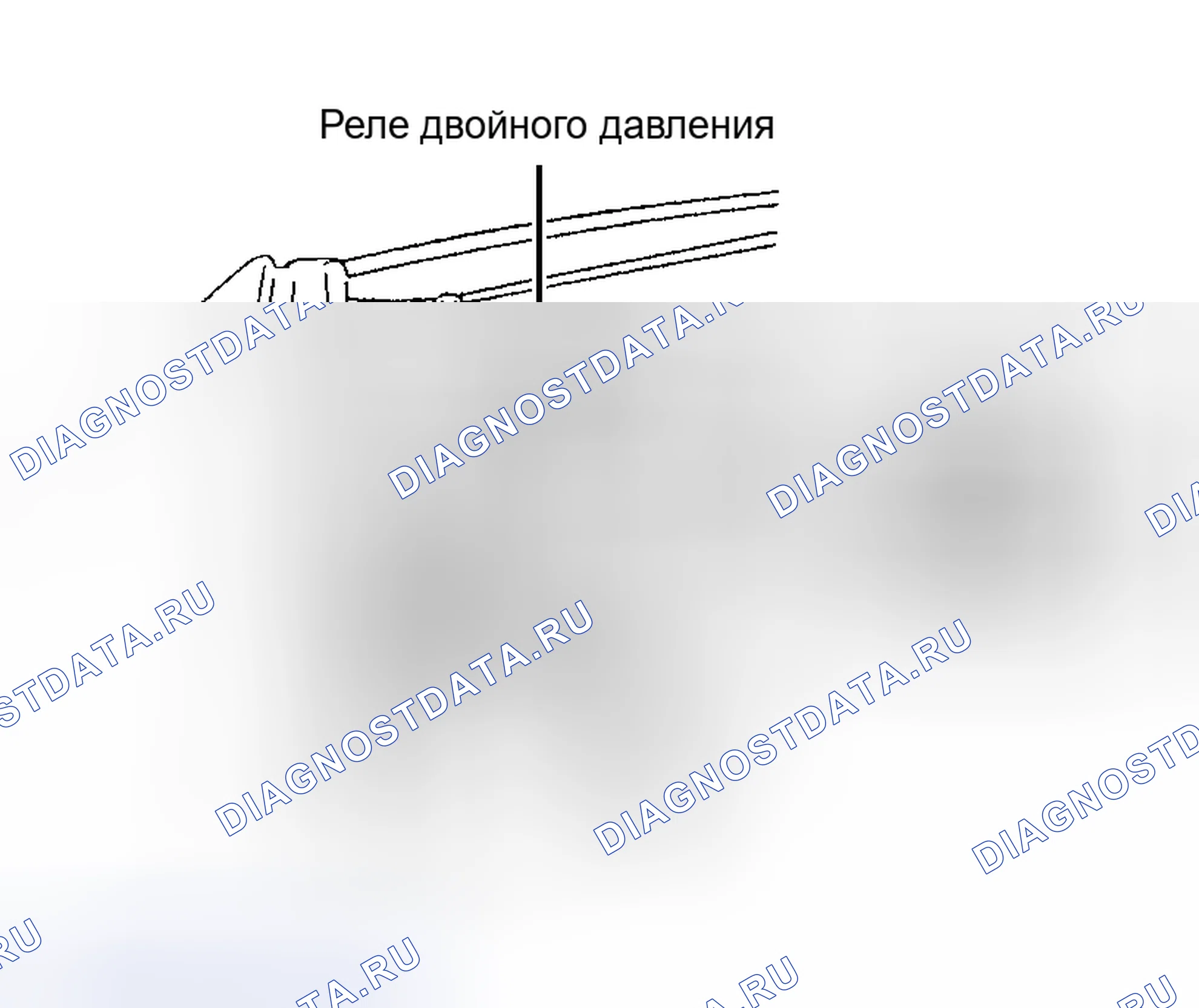 Рис. 17. Honda Accord X рестайлинг