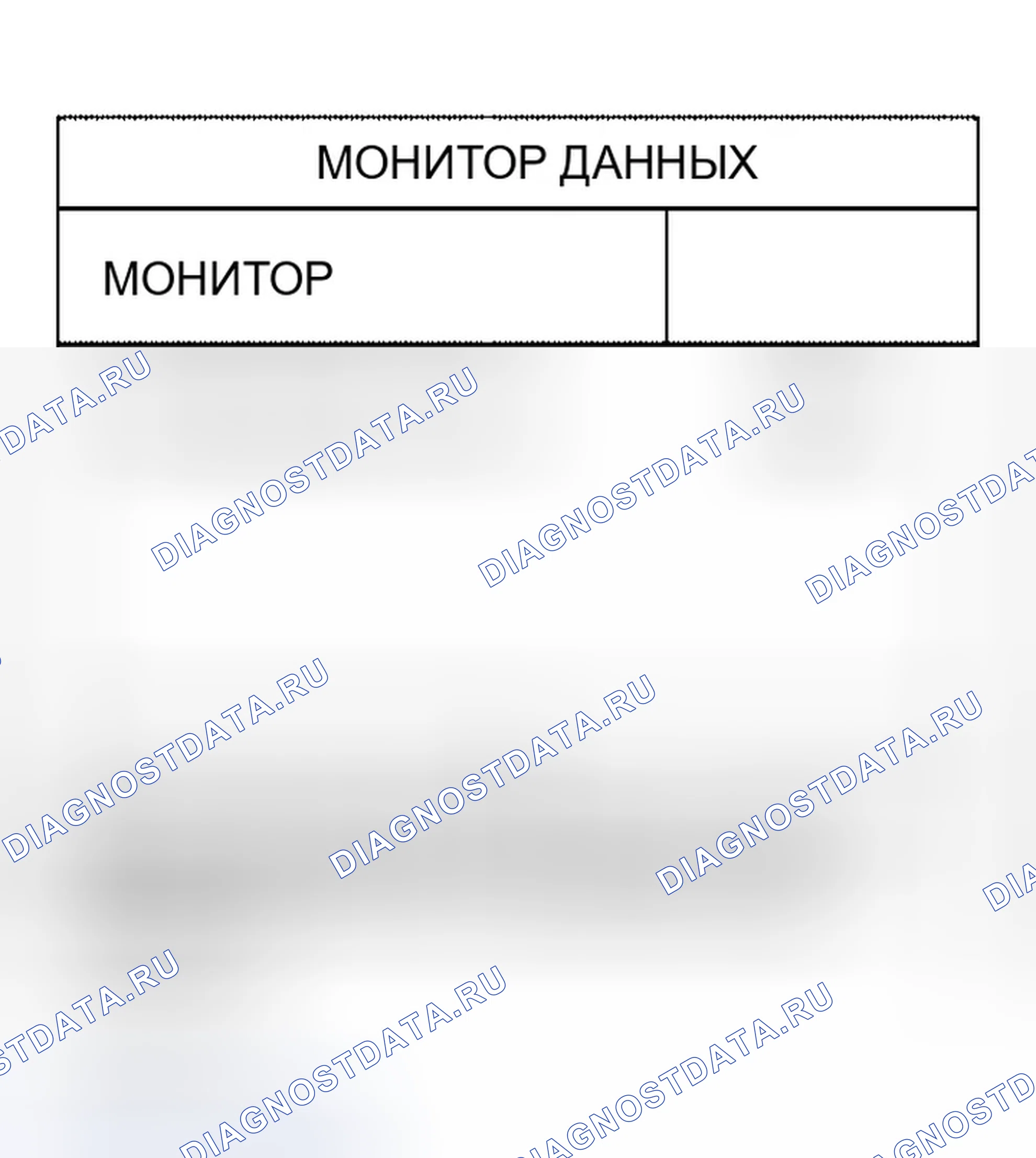 Рис. 189. Infiniti QX56 I